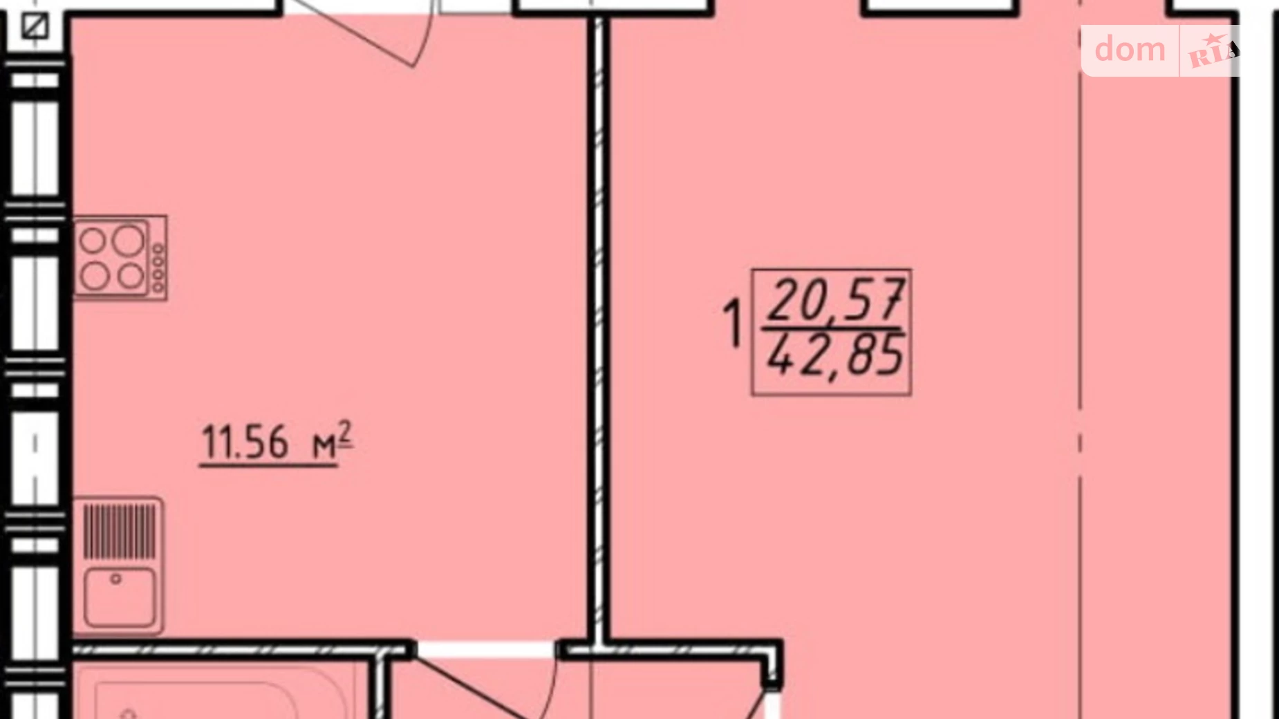 Продається 1-кімнатна квартира 42.85 кв. м у Харкові, цена: 25500 $ - фото 2