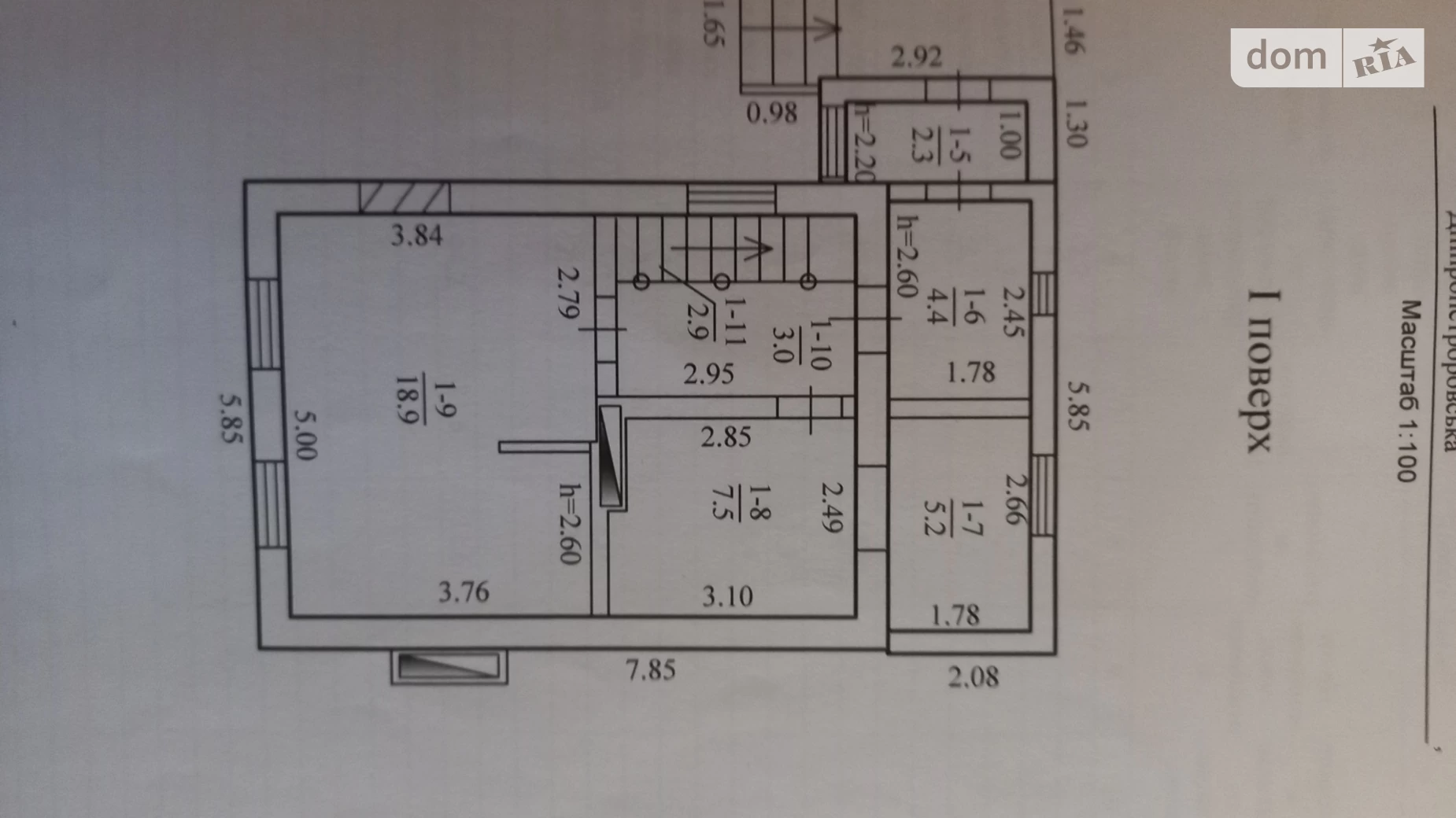 Продається одноповерховий будинок 63 кв. м з мансардою, цена: 38000 $ - фото 4