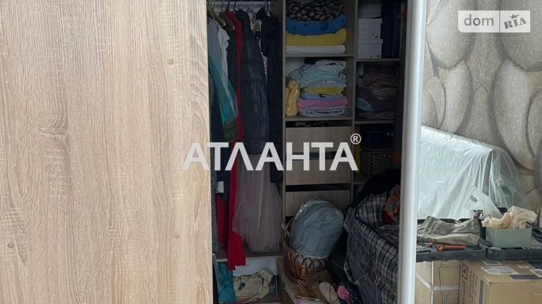 Продается 1-комнатная квартира 46 кв. м в Фонтанке, ул. Дружбы народов