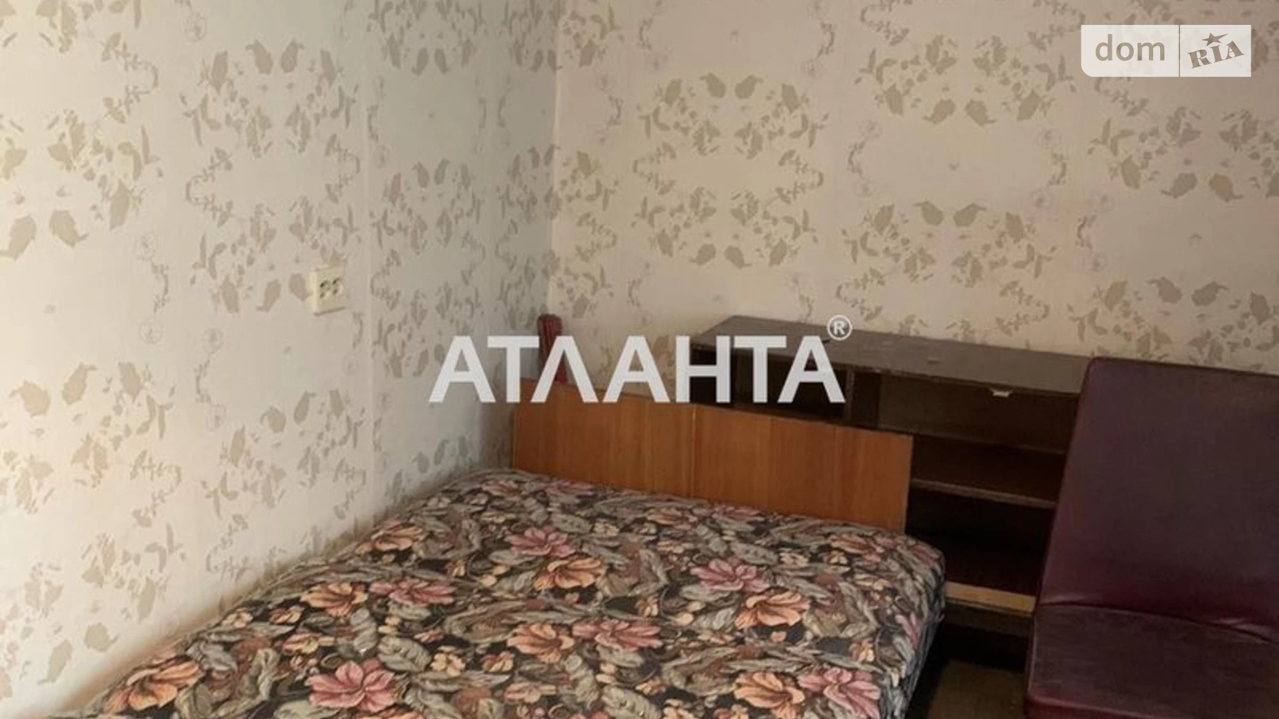 Продается 2-комнатная квартира 44 кв. м в Киеве, ул. Кирилловская, 124 - фото 2