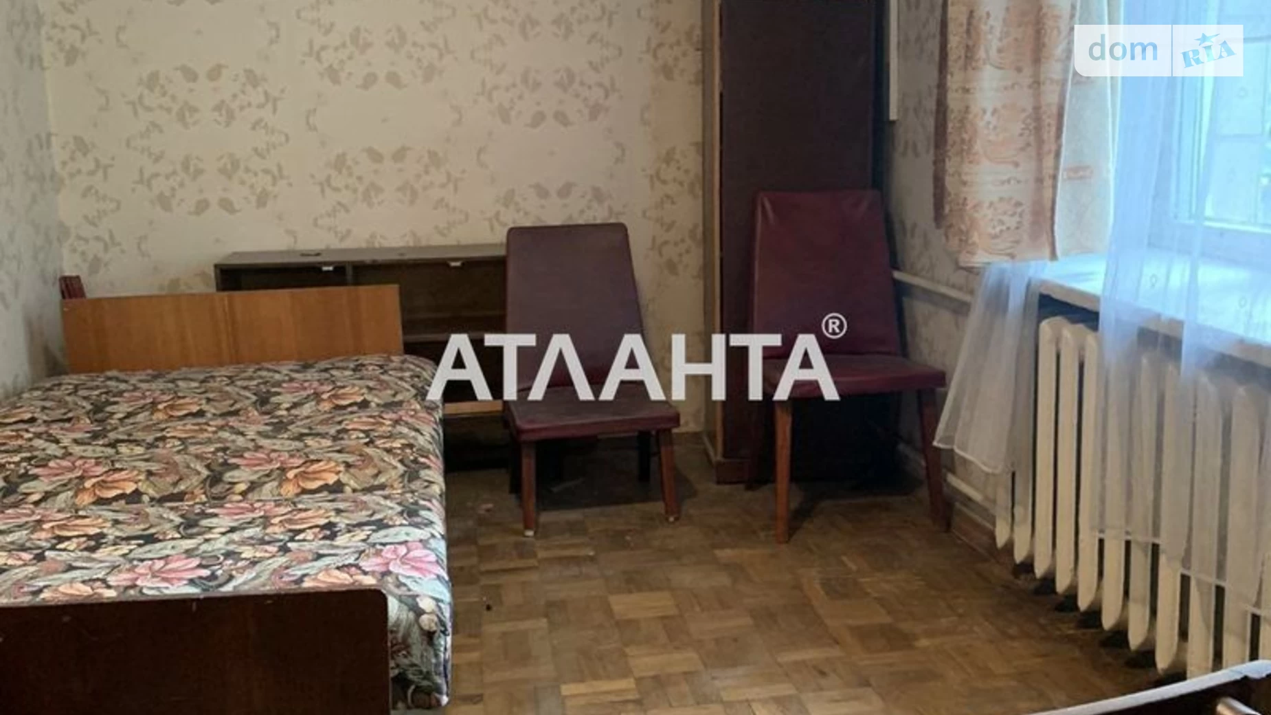 Продається 2-кімнатна квартира 44 кв. м у Києві, вул. Кирилівська, 124 - фото 4