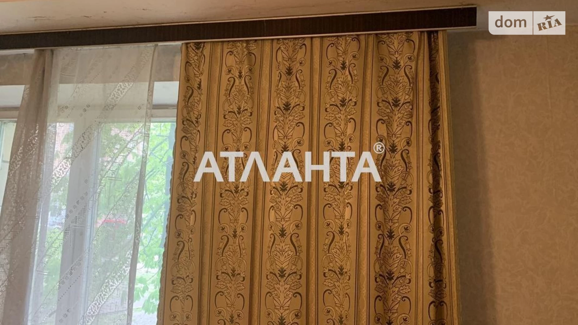 Продается 2-комнатная квартира 44 кв. м в Киеве, ул. Кирилловская, 124