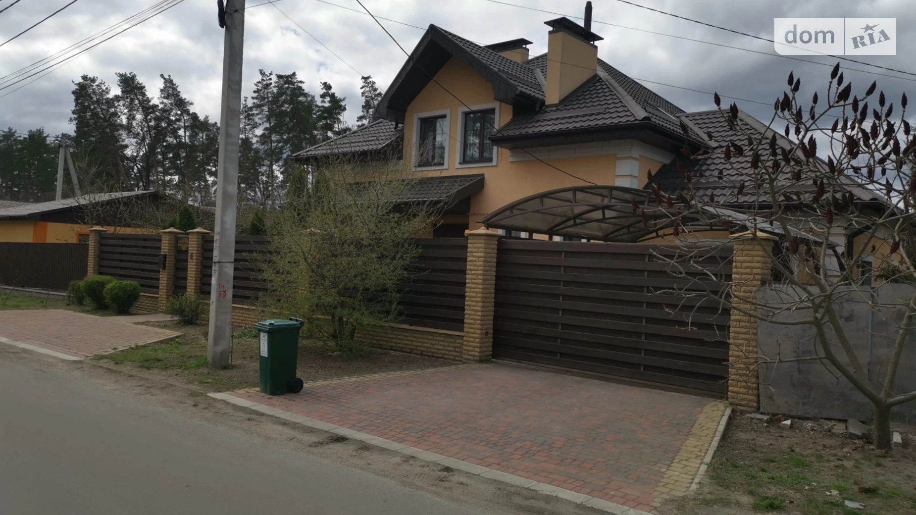 Продается дом на 2 этажа 236 кв. м с верандой, цена: 260000 $ - фото 2
