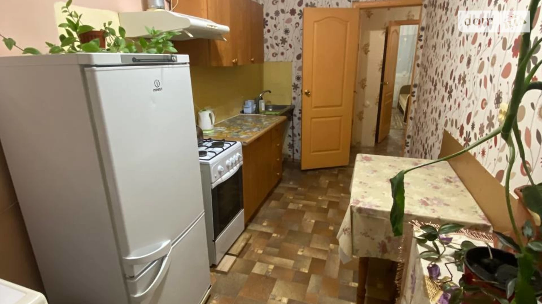 Продается 1-комнатная квартира 28 кв. м в Одессе