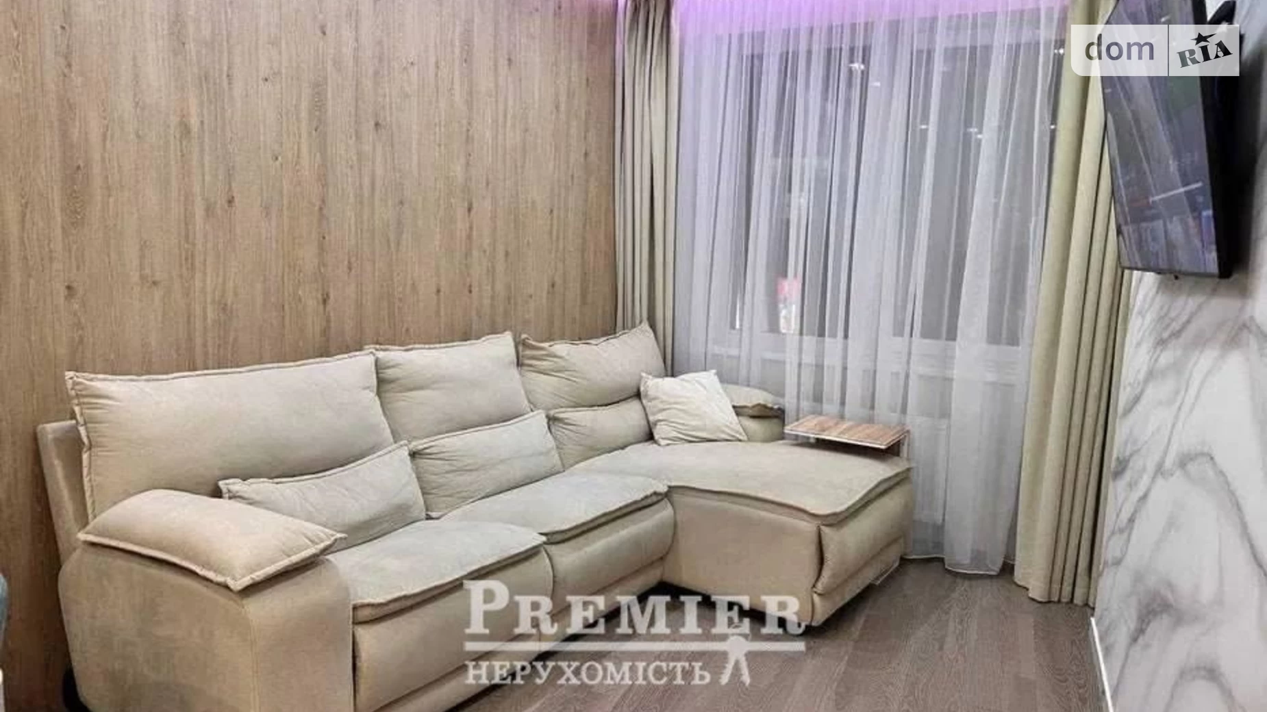 Продается 2-комнатная квартира 63 кв. м в Одессе, ул. Генуэзская, 3Б