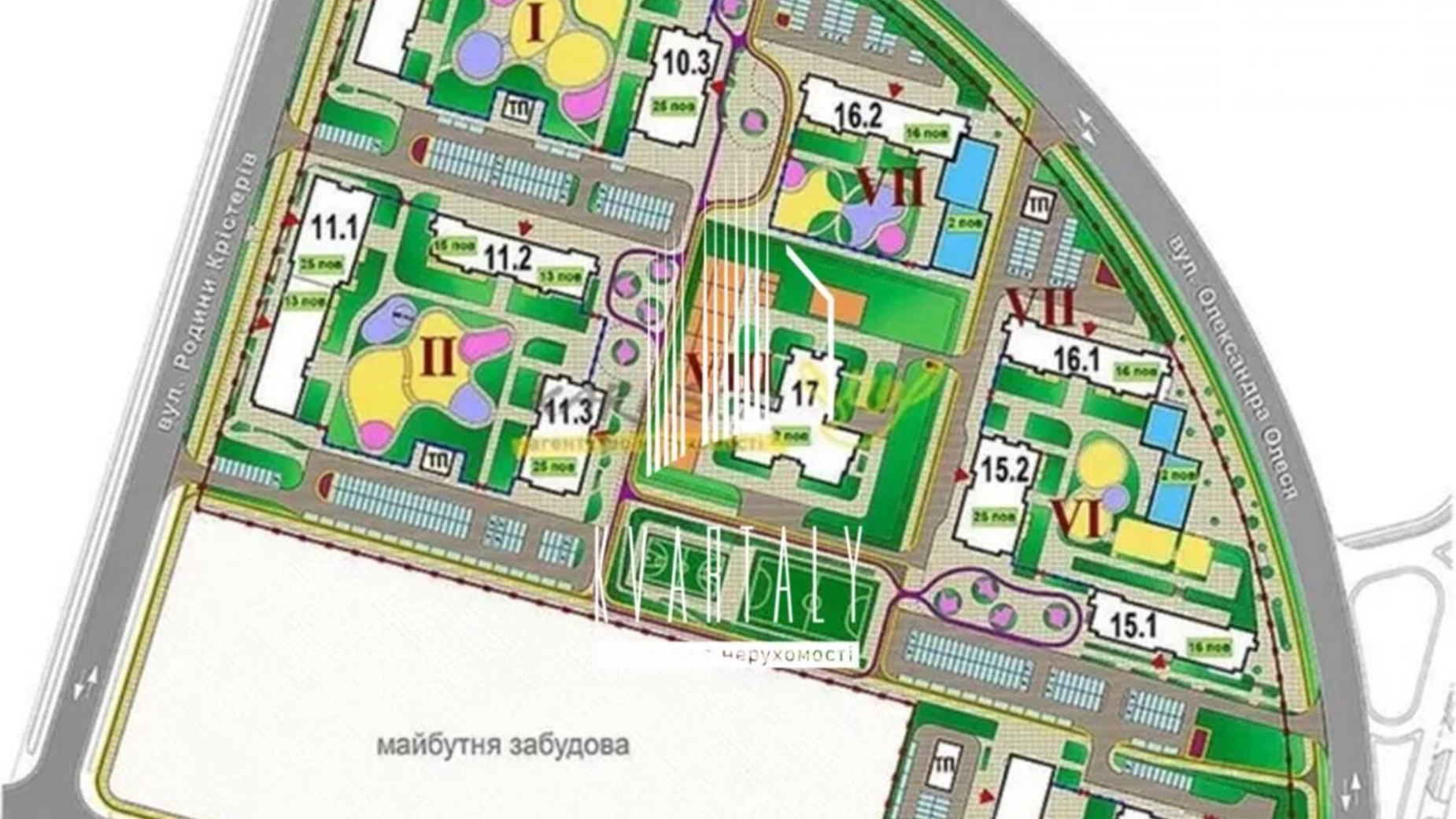 Продается 2-комнатная квартира 70 кв. м в Киеве, ул. Александра Олеся, 3