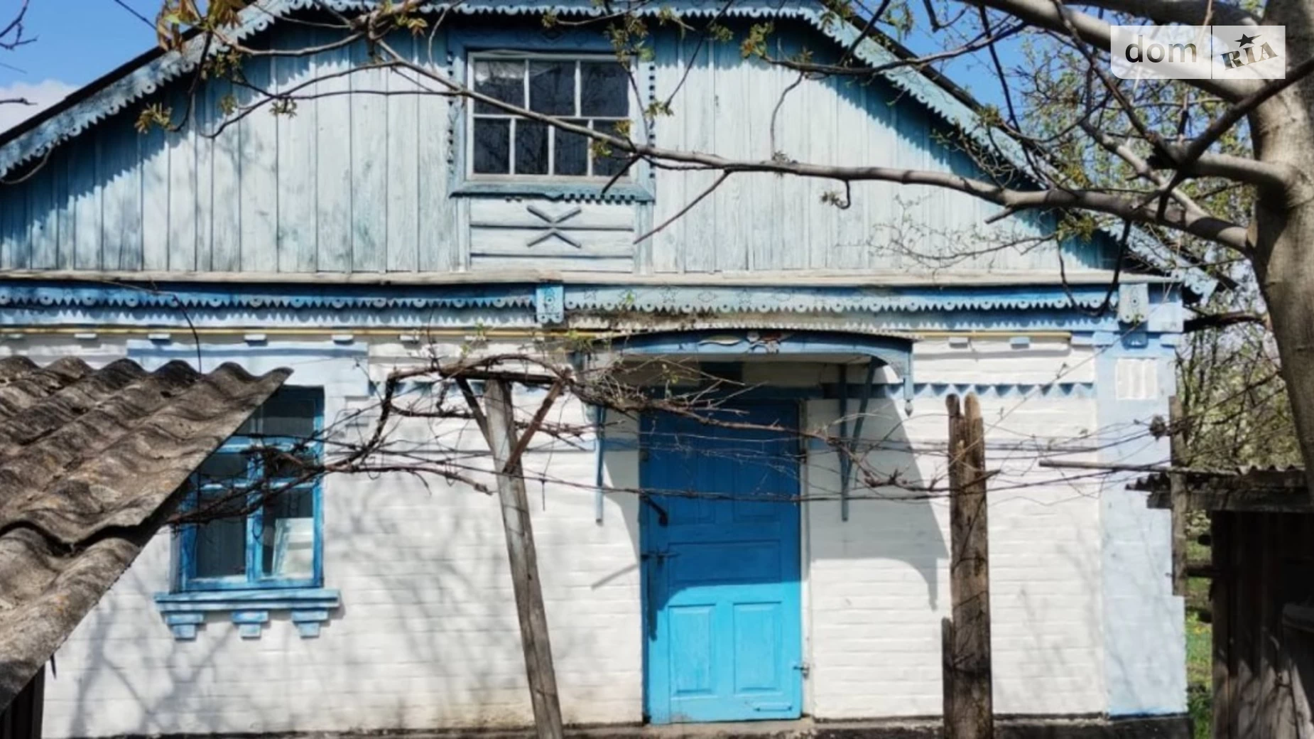 Продається одноповерховий будинок 100 кв. м з банею/сауною, вул. Театральна