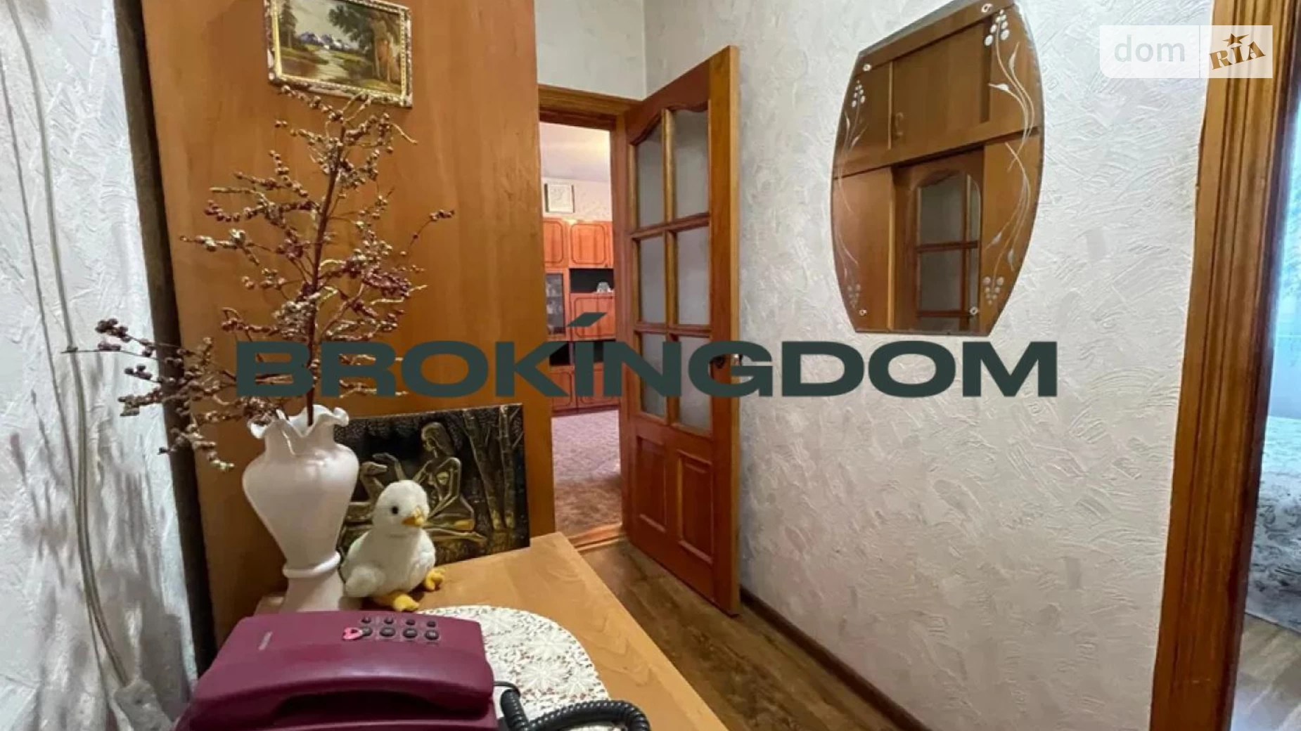 Продается 2-комнатная квартира 55 кв. м в Киеве, ул. Тростянецкая, 8 - фото 5