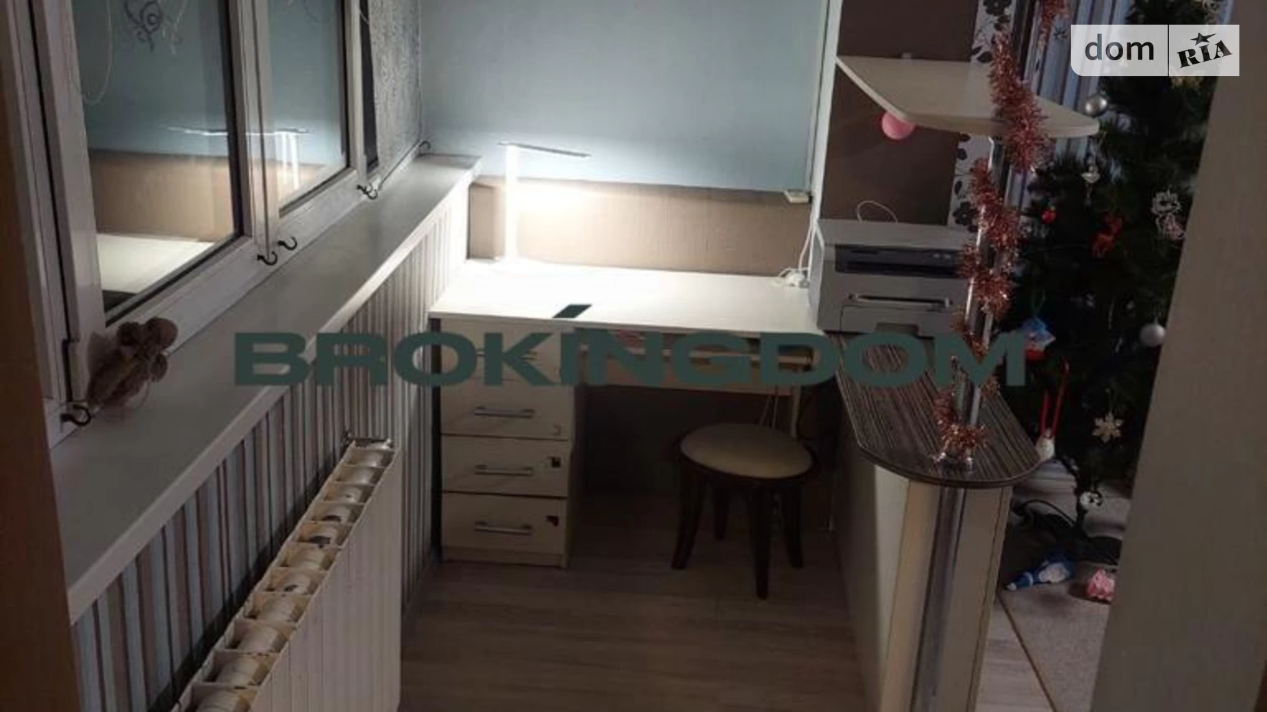 Продается 2-комнатная квартира 70 кв. м в Киеве, просп. Николая  Бажана, 32