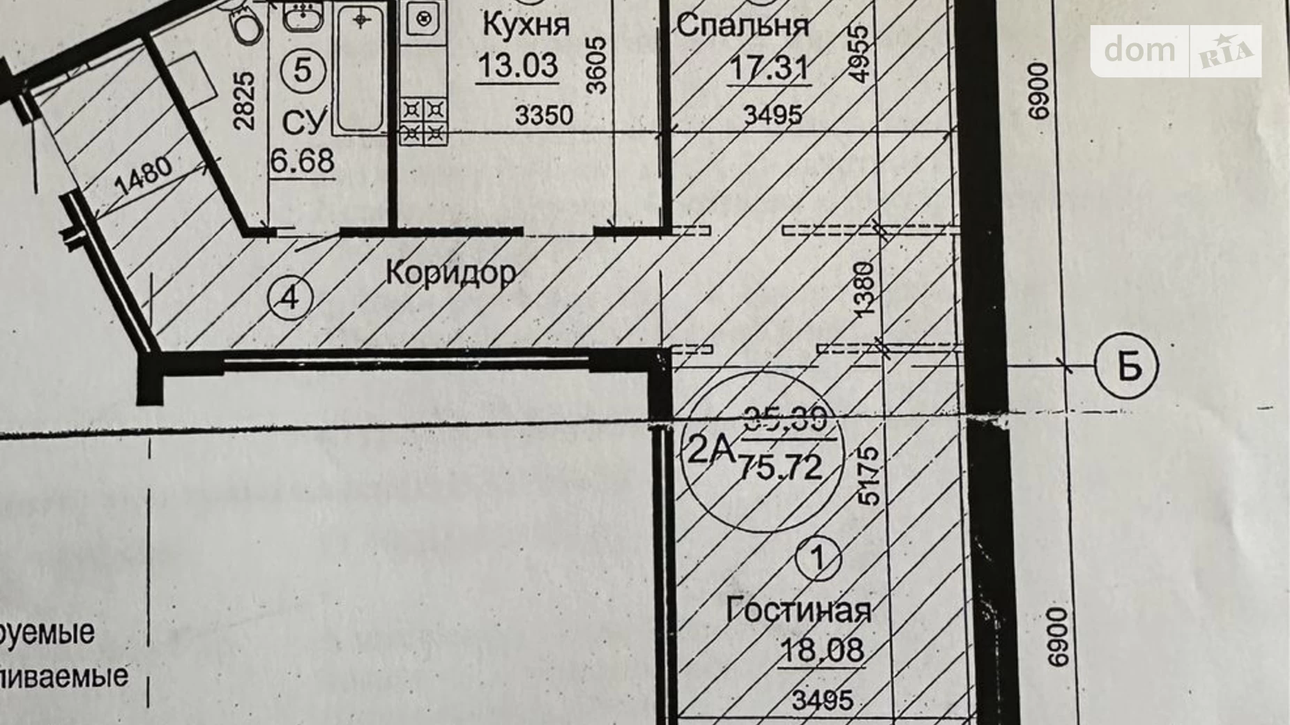 Продается 3-комнатная квартира 76 кв. м в Днепре, ул. Исполкомовская