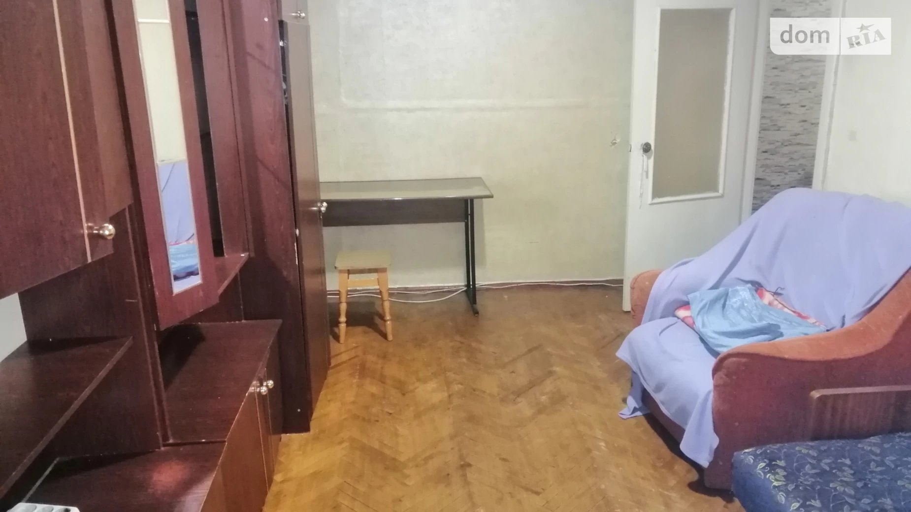 Продается 2-комнатная квартира 48 кв. м в Киеве, ул. Кирилло-Мефодиевская