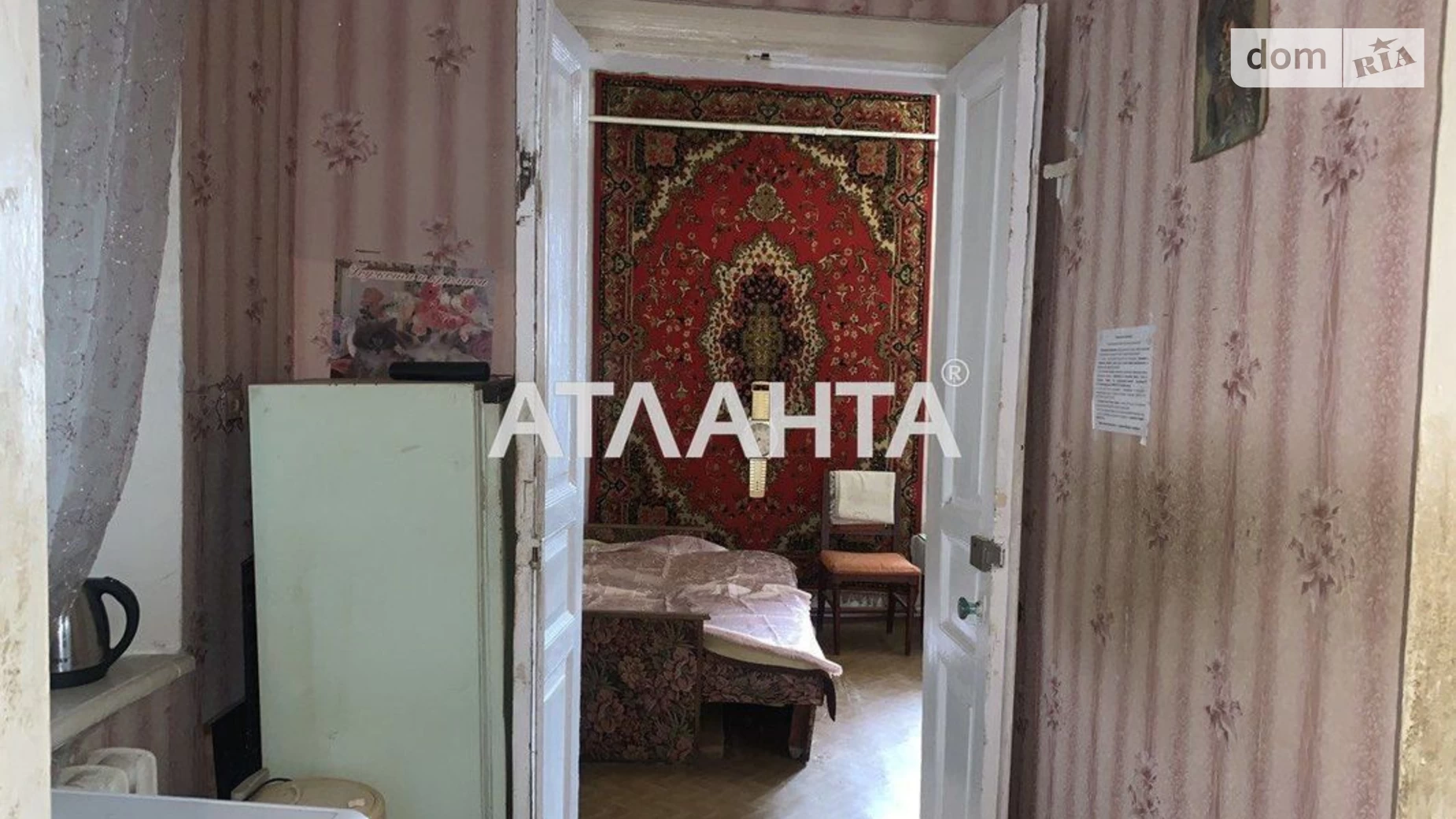 Продается 2-комнатная квартира 47 кв. м в Одессе, ул. Садиковская