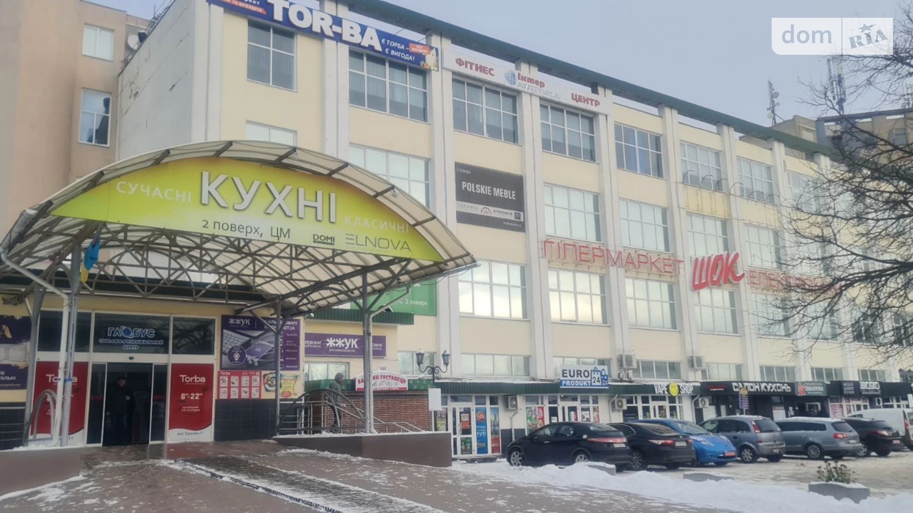 Продается помещения свободного назначения 275.4 кв. м в 4-этажном здании, цена: 173000 $ - фото 3