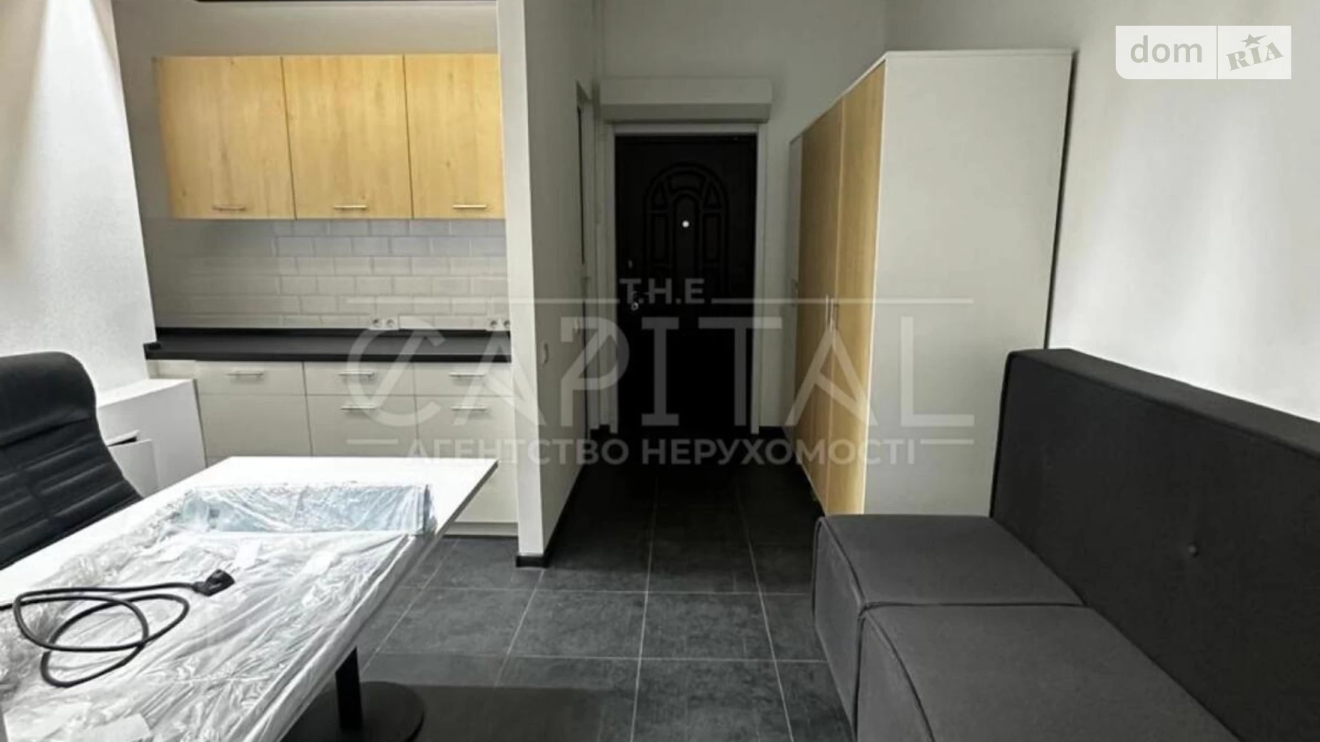 Сдается в аренду офис 42 кв. м в бизнес-центре, цена: 750 $ - фото 5
