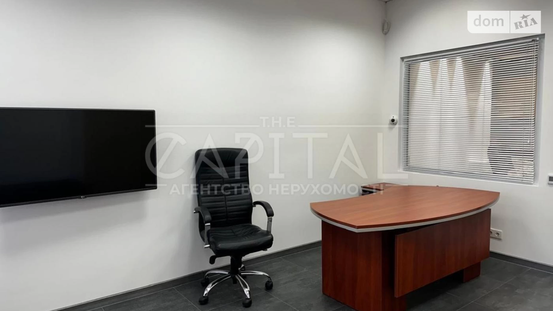 Сдается в аренду офис 42 кв. м в бизнес-центре, цена: 750 $ - фото 2