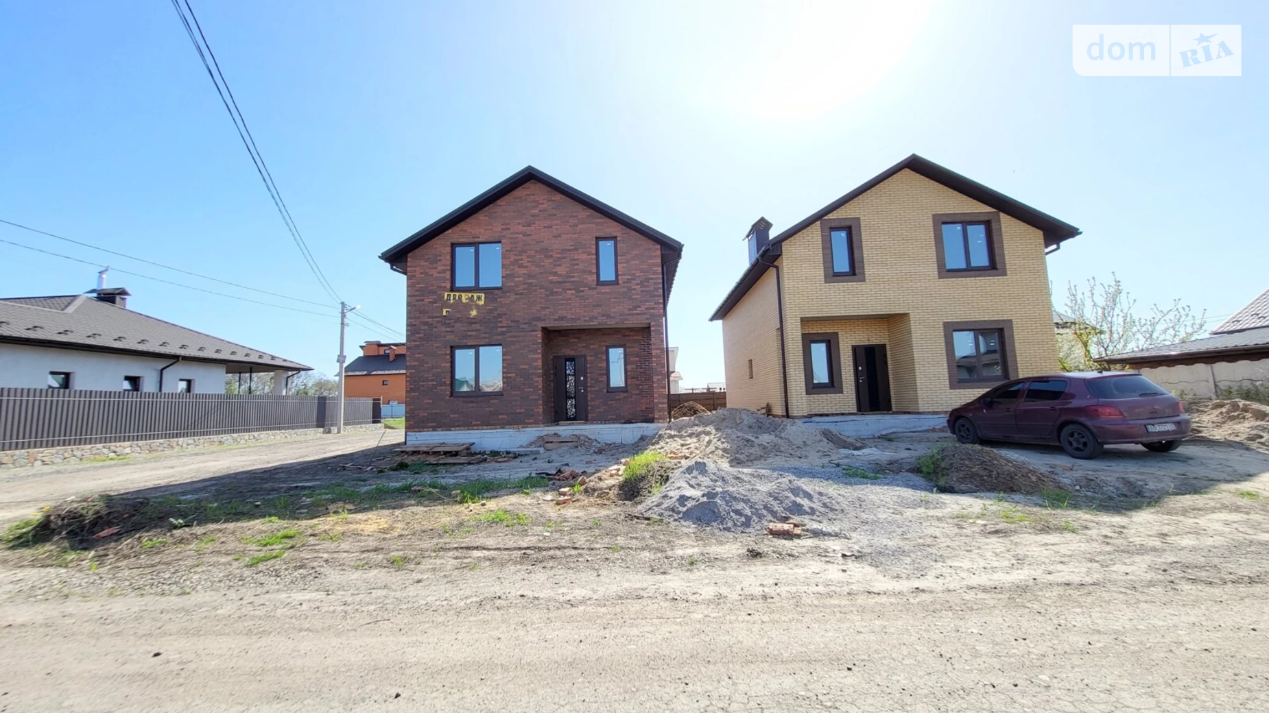 Продається будинок 2 поверховий 125 кв. м з банею/сауною, цена: 87000 $ - фото 5