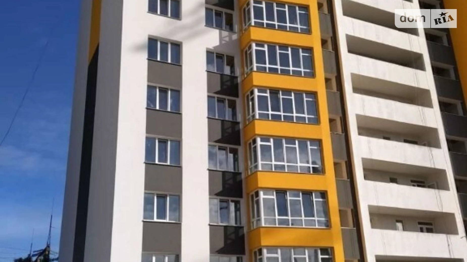 Продается 1-комнатная квартира 51 кв. м в Хмельницком, ул. Степана Бандеры