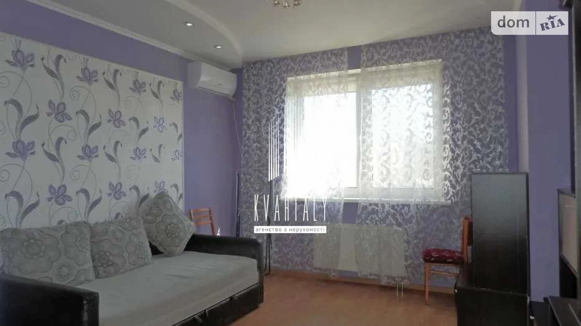 Сдается в аренду 2-комнатная квартира 76 кв. м в Киеве, ул. Александра Мишуги, 12 - фото 5