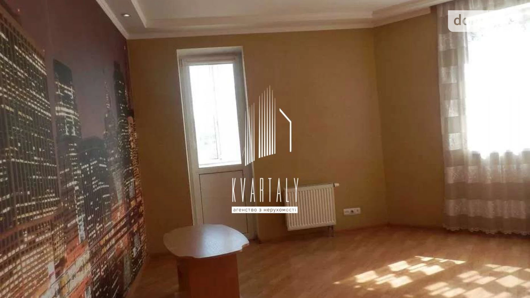 Сдается в аренду 2-комнатная квартира 76 кв. м в Киеве, ул. Александра Мишуги, 12 - фото 2