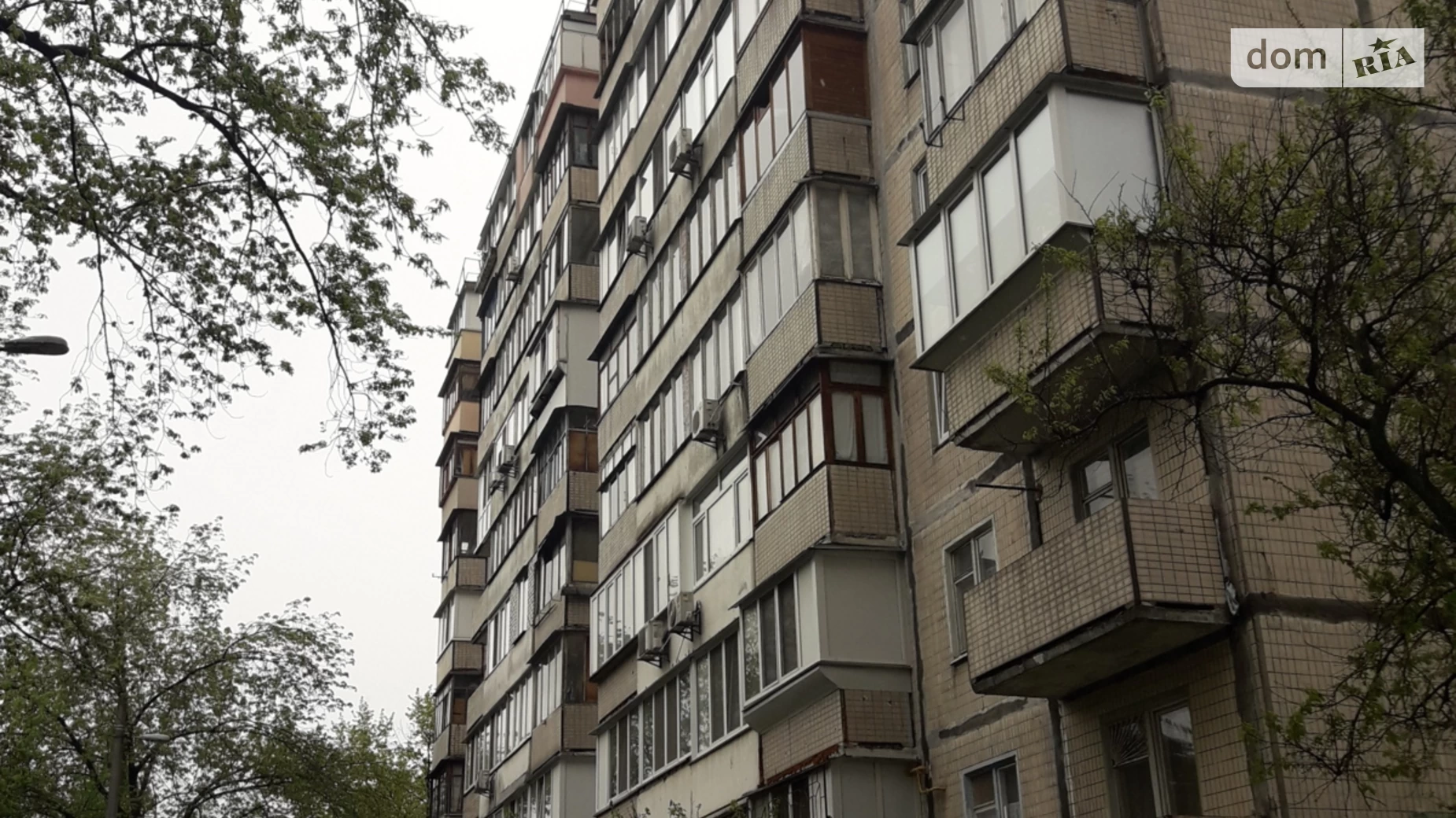 Продается 1-комнатная квартира 29 кв. м в Киеве, ул. Города Шалетт, 3 - фото 4