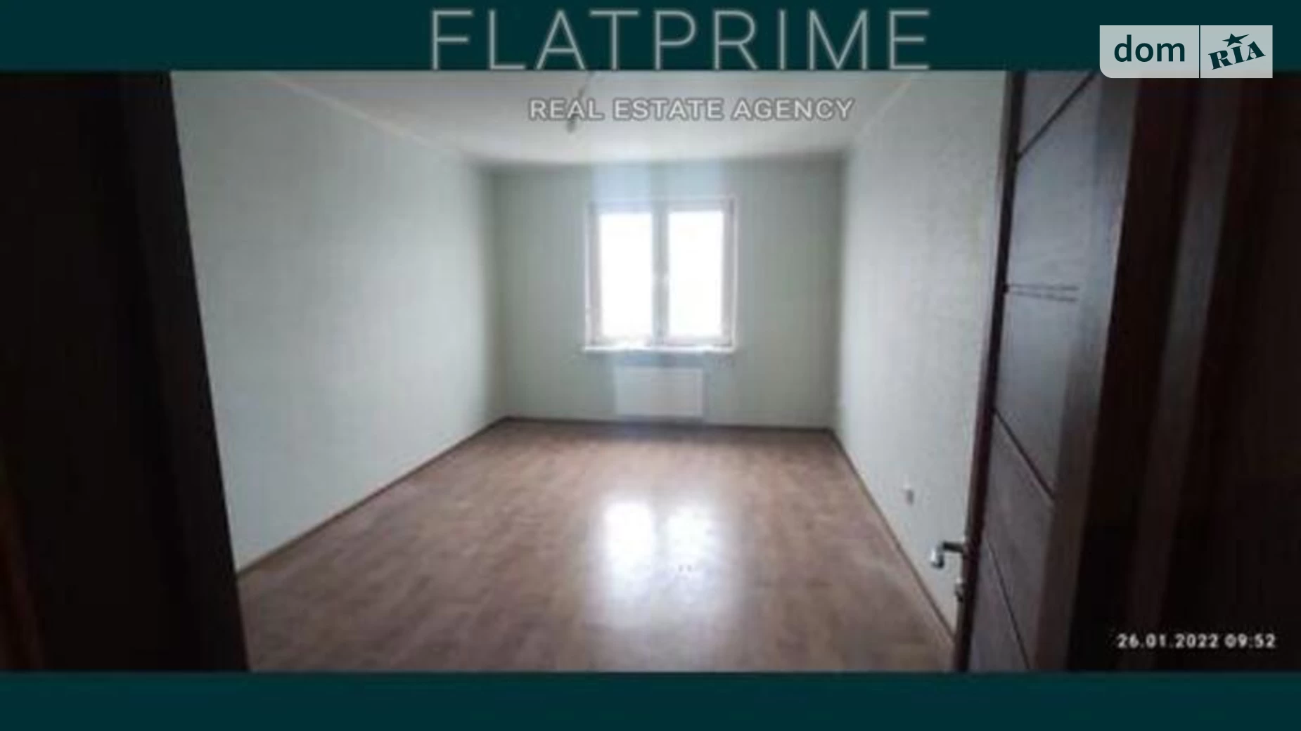 Продается 2-комнатная квартира 73 кв. м в Киеве, ул. Николая Винграновского, 2 - фото 3