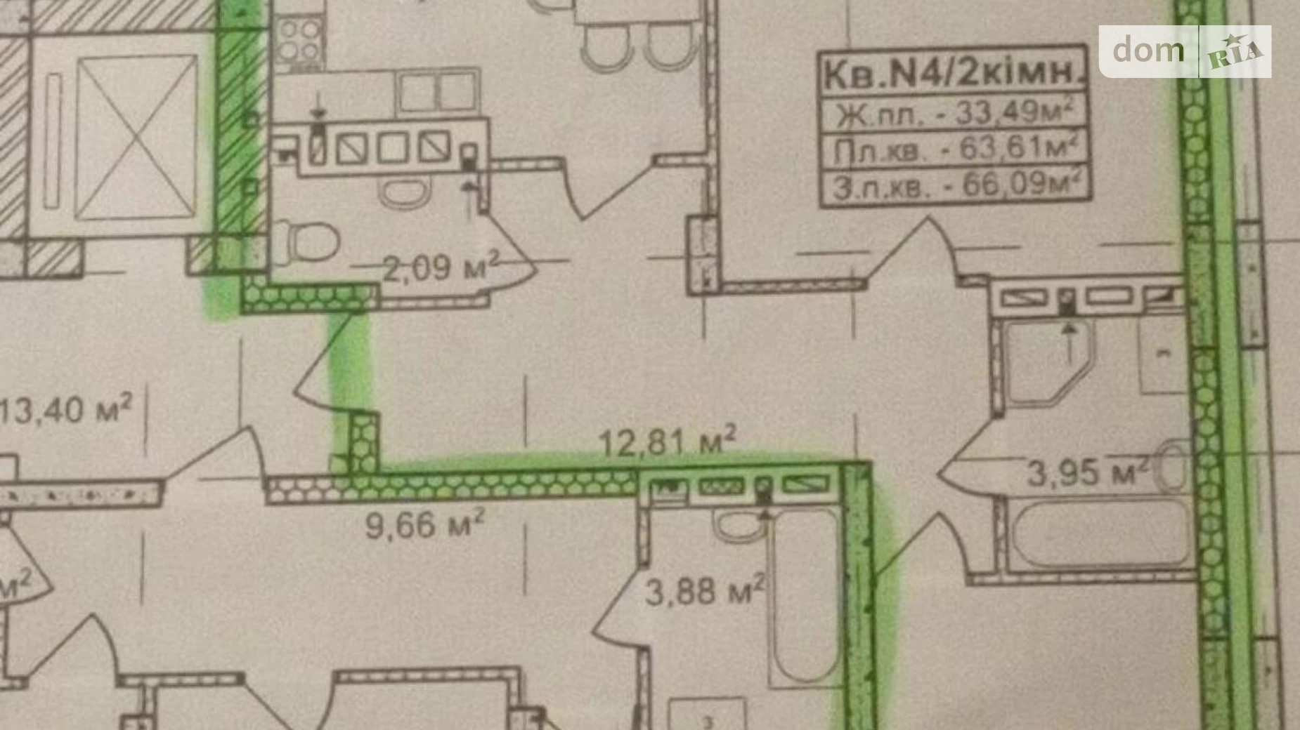 Продается 2-комнатная квартира 66 кв. м в Львове, ул. Лычаковская