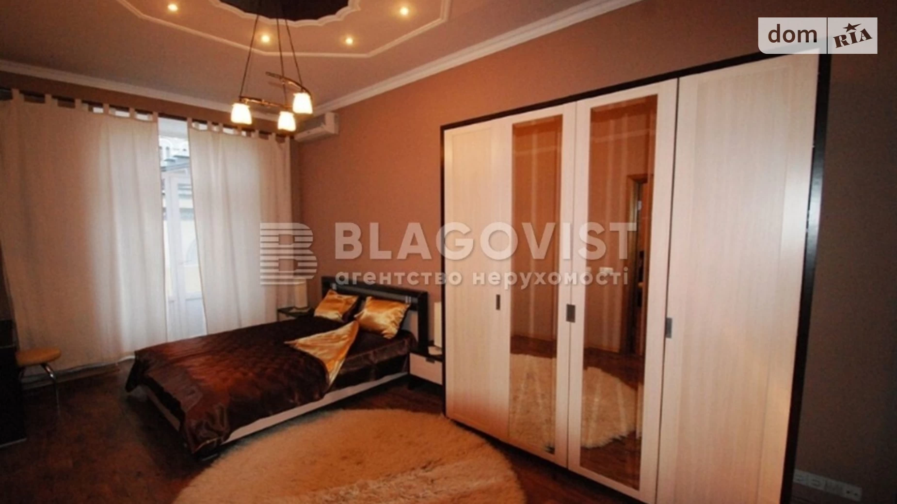 Продается 2-комнатная квартира 61 кв. м в Киеве, ул. Николая Лысенко, 8 - фото 2