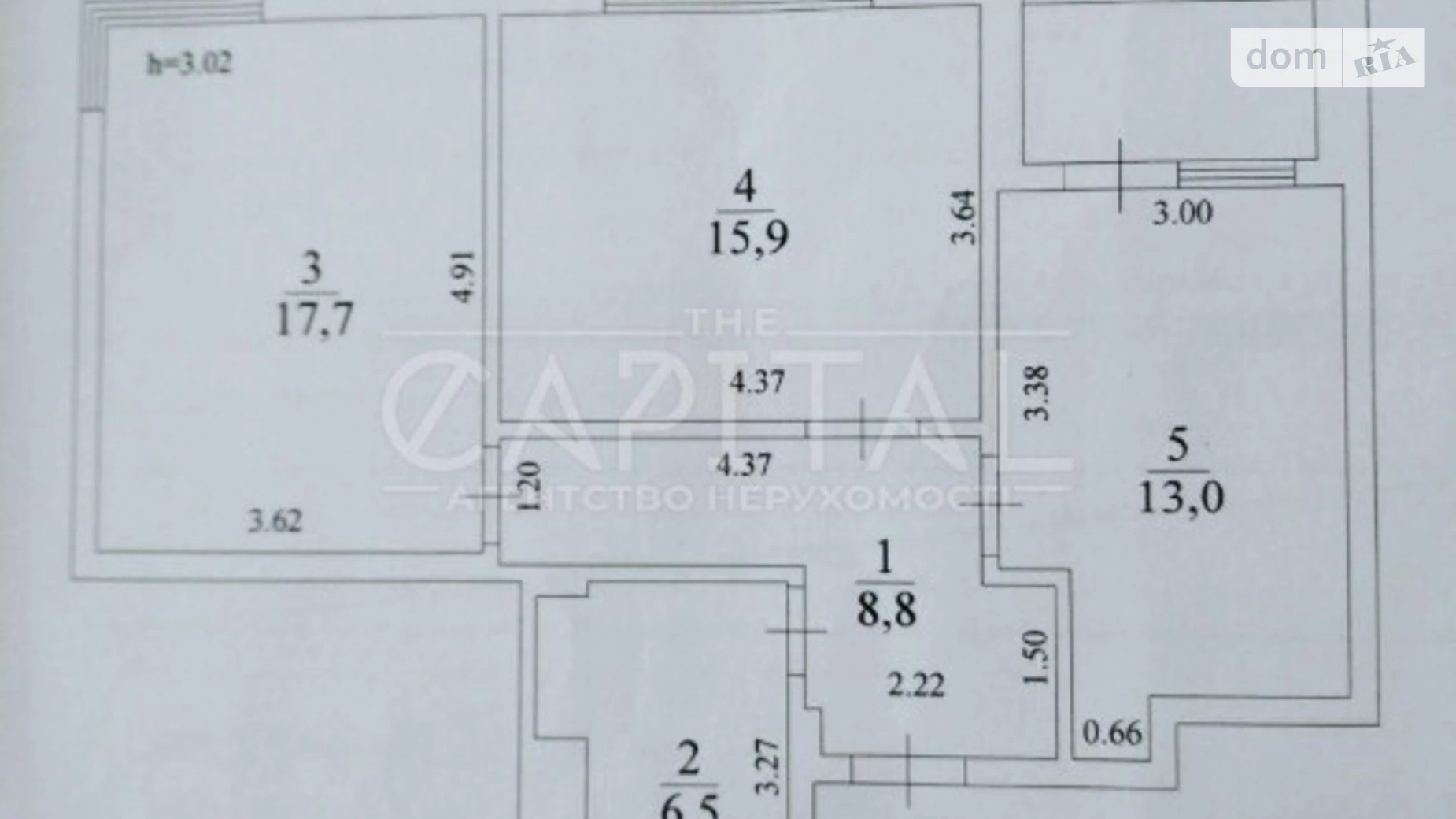 Продается 2-комнатная квартира 65 кв. м в Киеве, ул. Заречная, 1Б