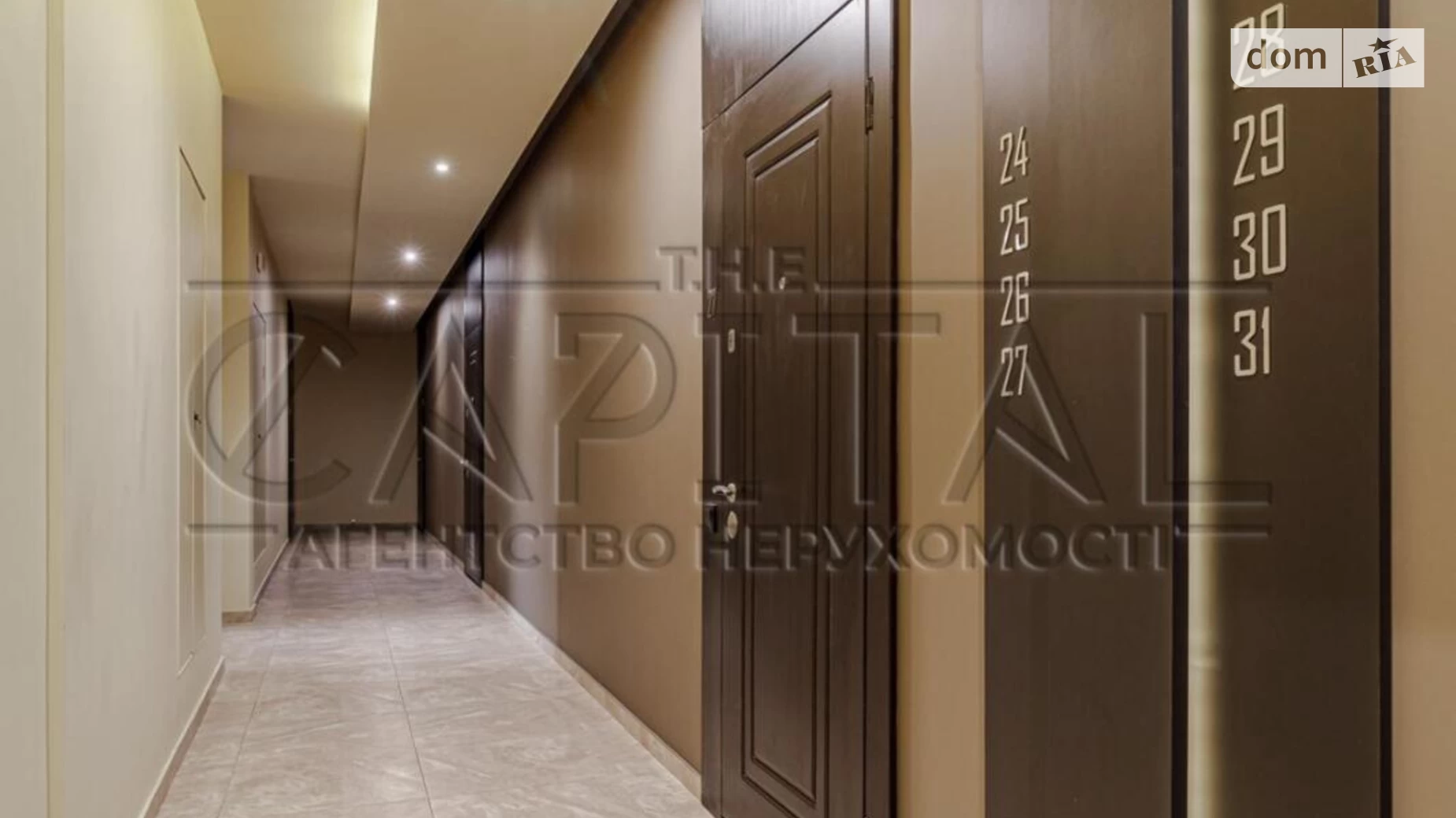 Продается 3-комнатная квартира 106 кв. м в Киеве, ул. Маккейна Джона, 1 - фото 3
