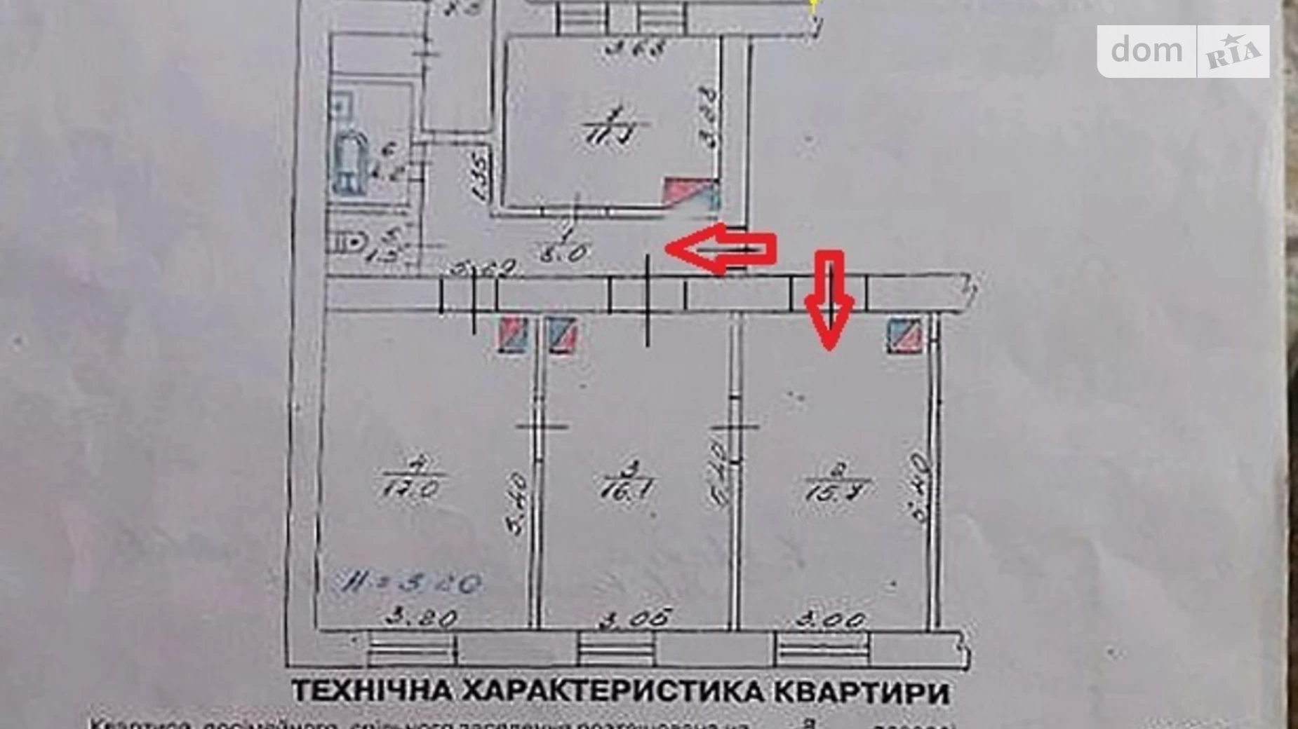 Продается 4-комнатная квартира 95 кв. м в Львове, ул. Франко Ивана, 22