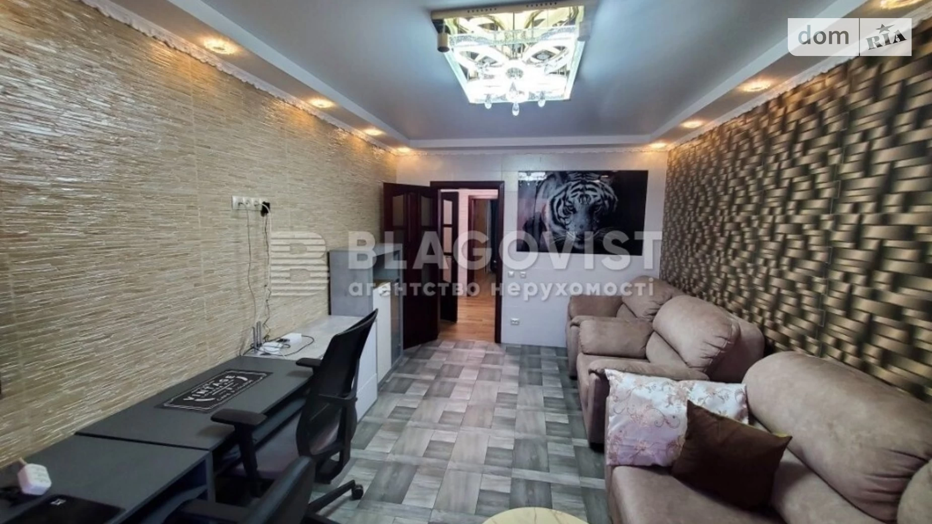 Продается 3-комнатная квартира 85 кв. м в Киеве, ул. Юлии Здановской(Михаила Ломоносова), 36Б