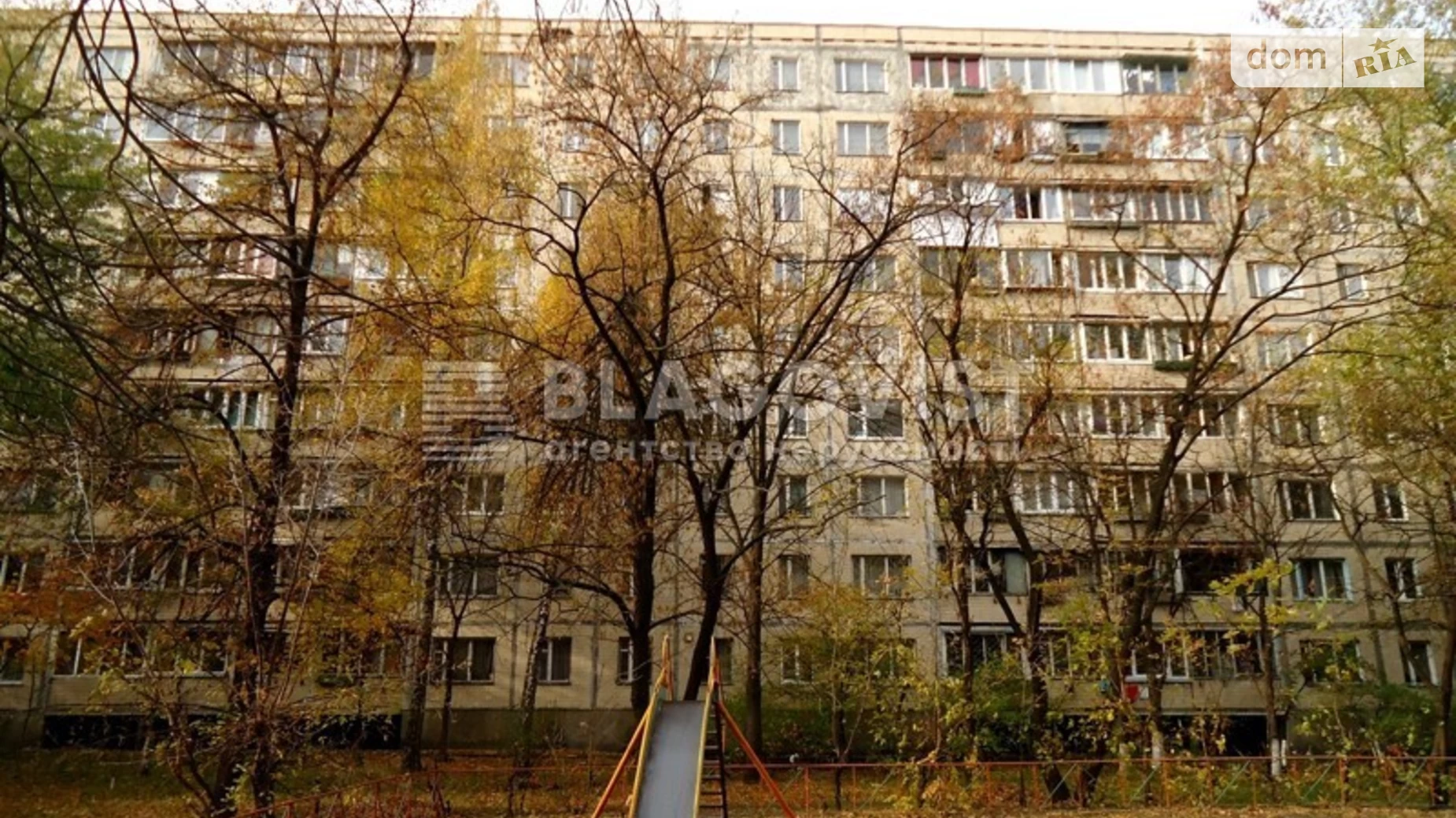 Продається 3-кімнатна квартира 58 кв. м у Києві, просп. Лісовий, 18