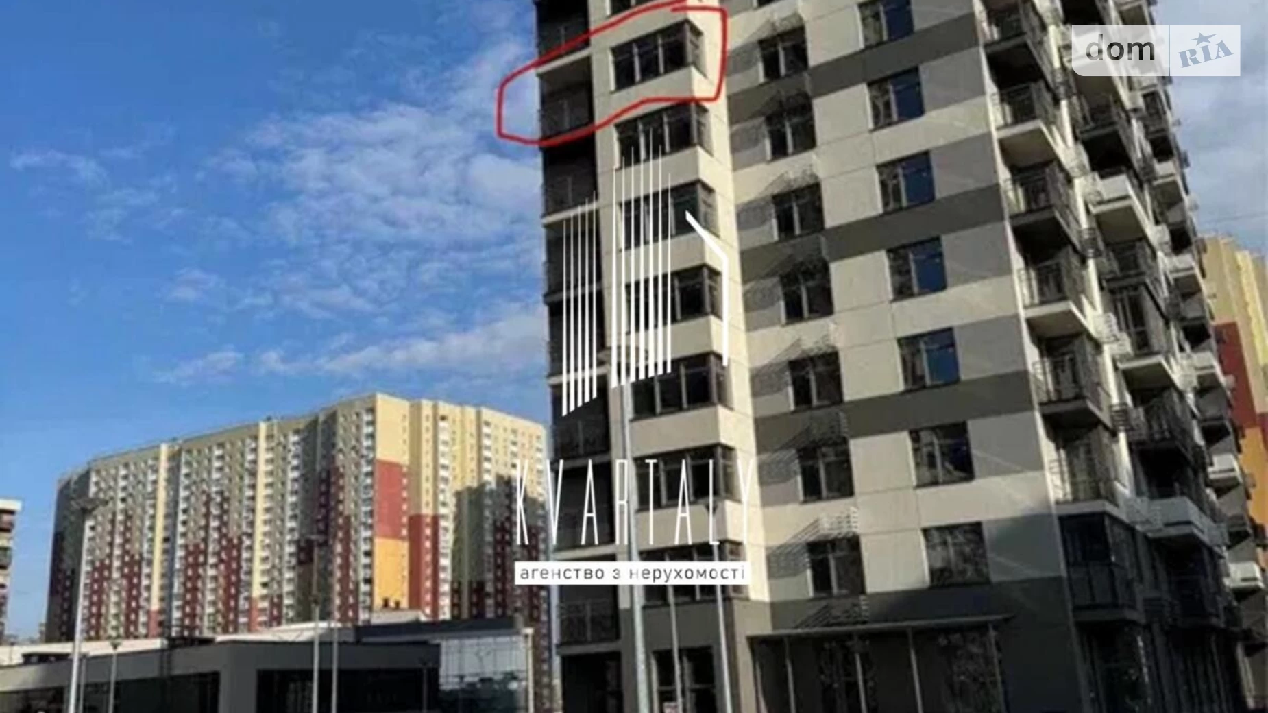 Продается 2-комнатная квартира 70 кв. м в Киеве, ул. Александра Олеся, 3 - фото 2