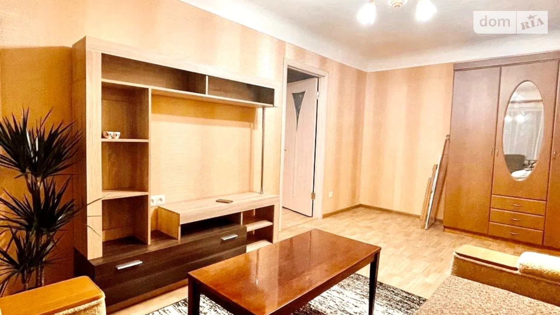 Продается 2-комнатная квартира 46 кв. м в Днепре, ул. Севастопольская, 26