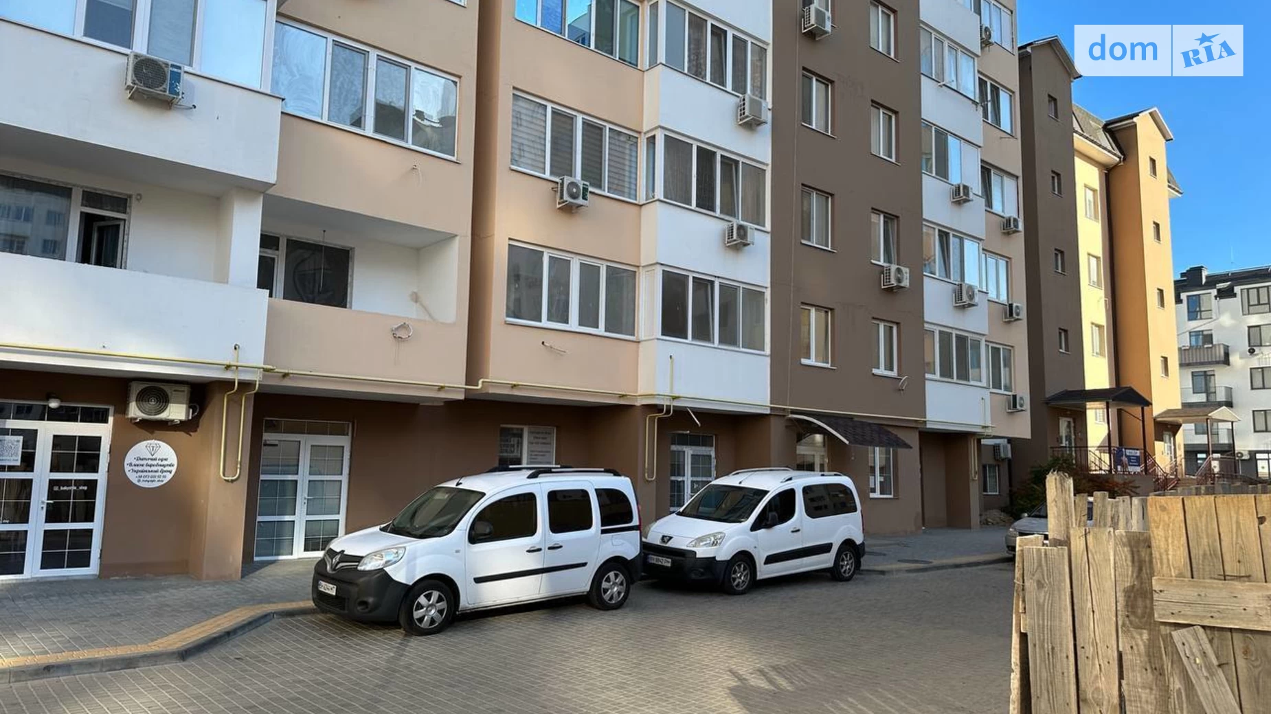 Продается 1-комнатная квартира 44 кв. м в Одессе, ул. Академика Сахарова, 9А