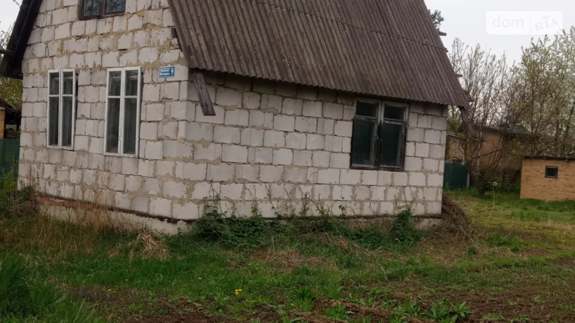 Продається одноповерховий будинок 35 кв. м з банею/сауною, цена: 11000 $ - фото 2