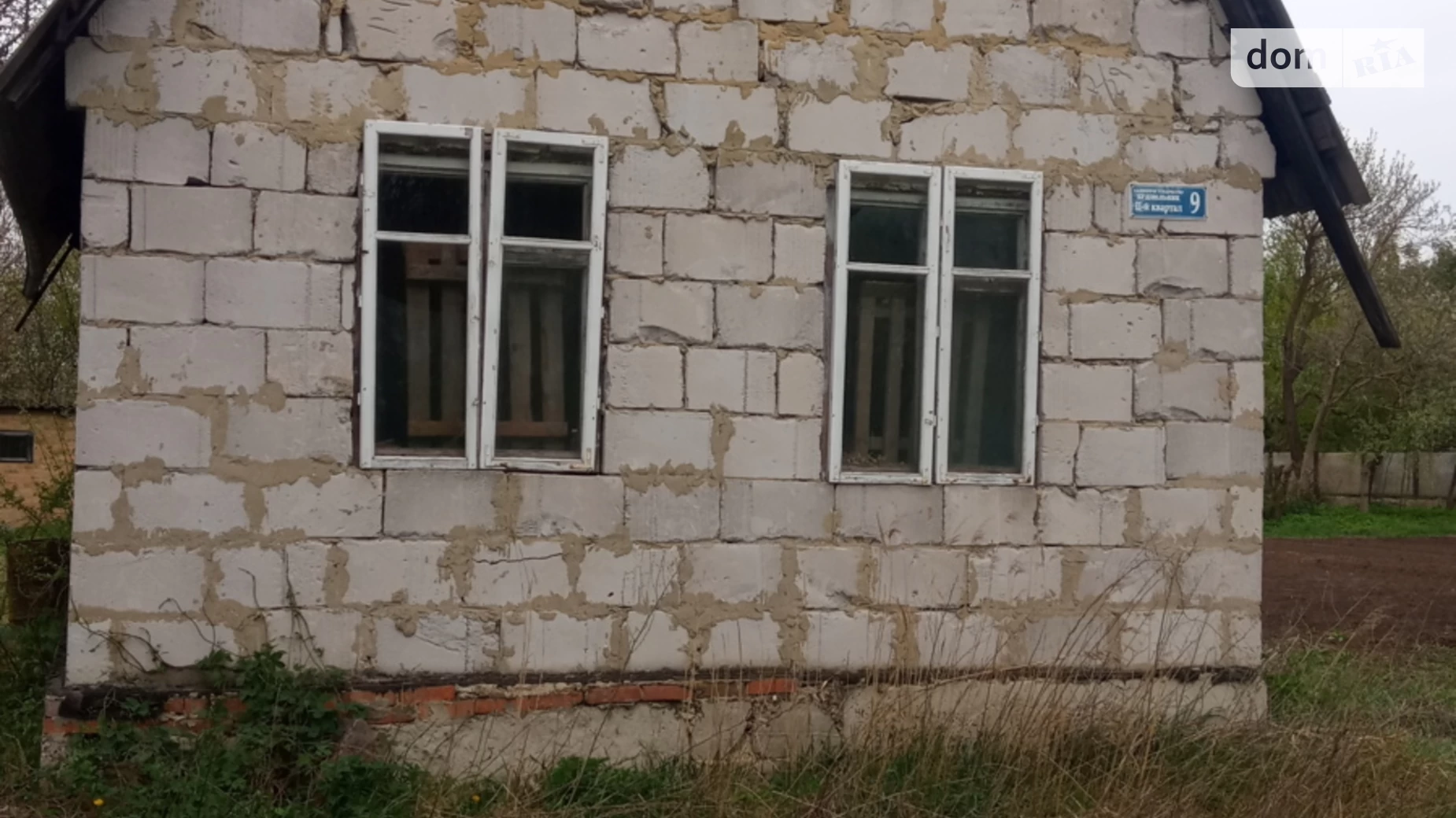 Продається одноповерховий будинок 35 кв. м з банею/сауною, цена: 11000 $ - фото 3