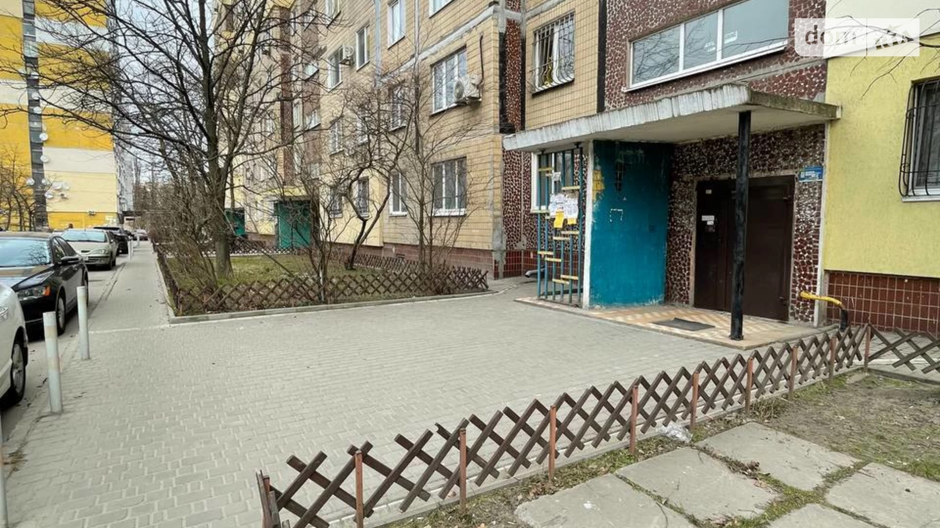 Продается 1-комнатная квартира 37 кв. м в Днепре, просп. Героев, 45