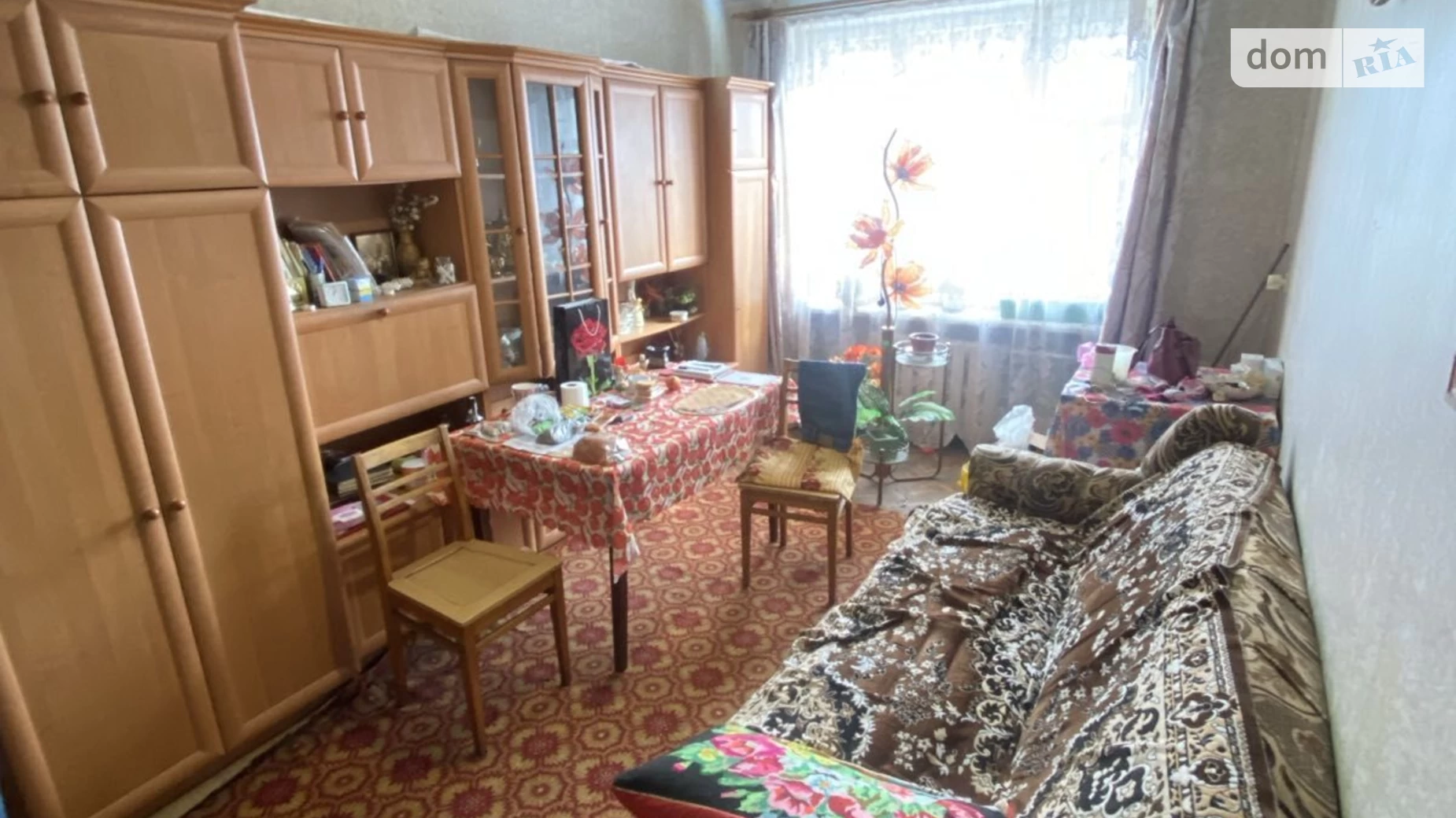 Продається 2-кімнатна квартира 43 кв. м у Стрию, вул. Успенська