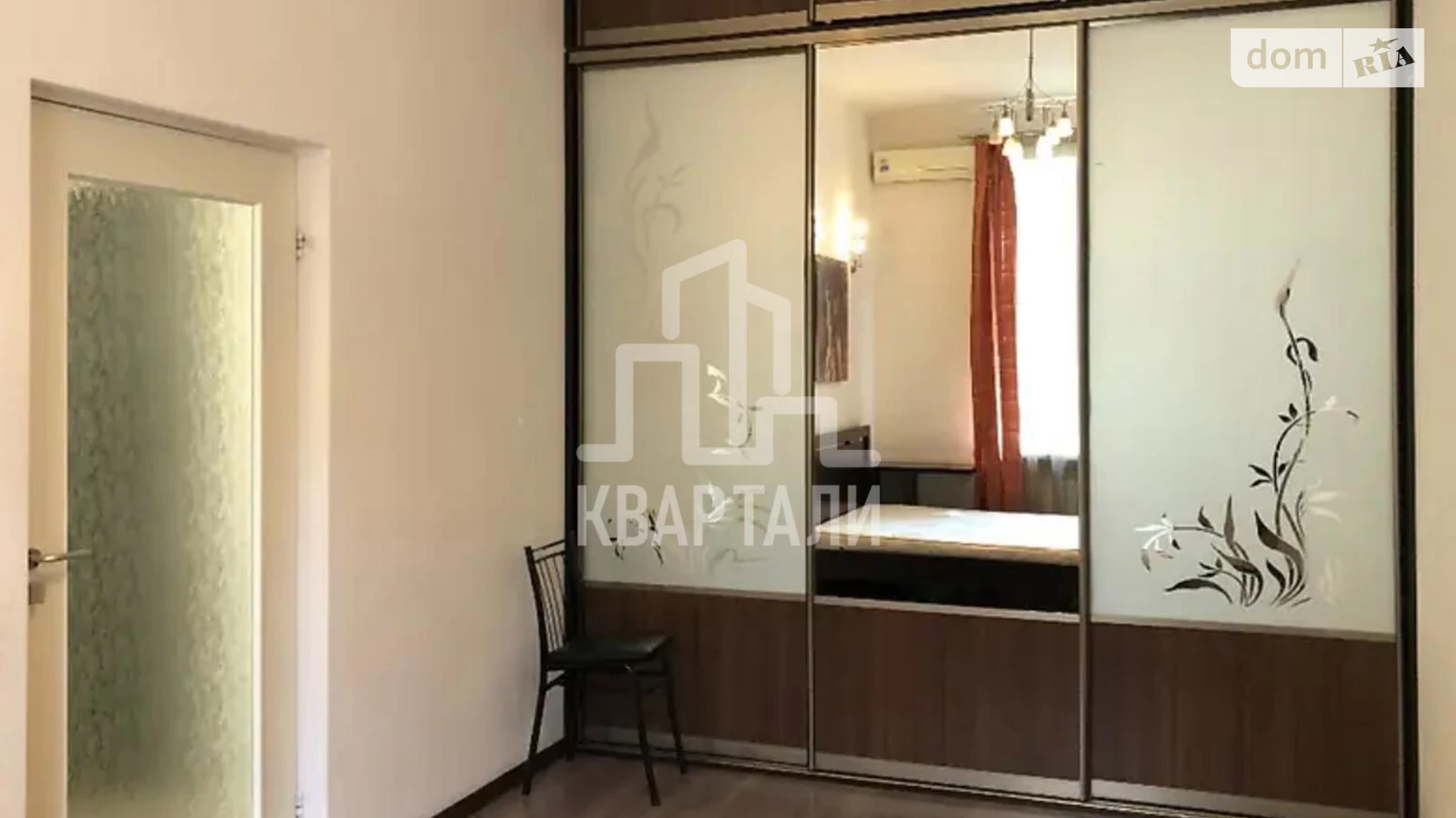 Продається 1-кімнатна квартира 34 кв. м у Києві, вул. Євгена Чикаленка(Пушкінська), 24Б