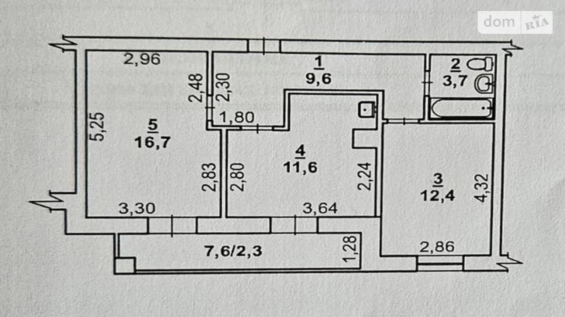 Продается 2-комнатная квартира 56.3 кв. м в Николаеве, ул. Озерная - фото 3