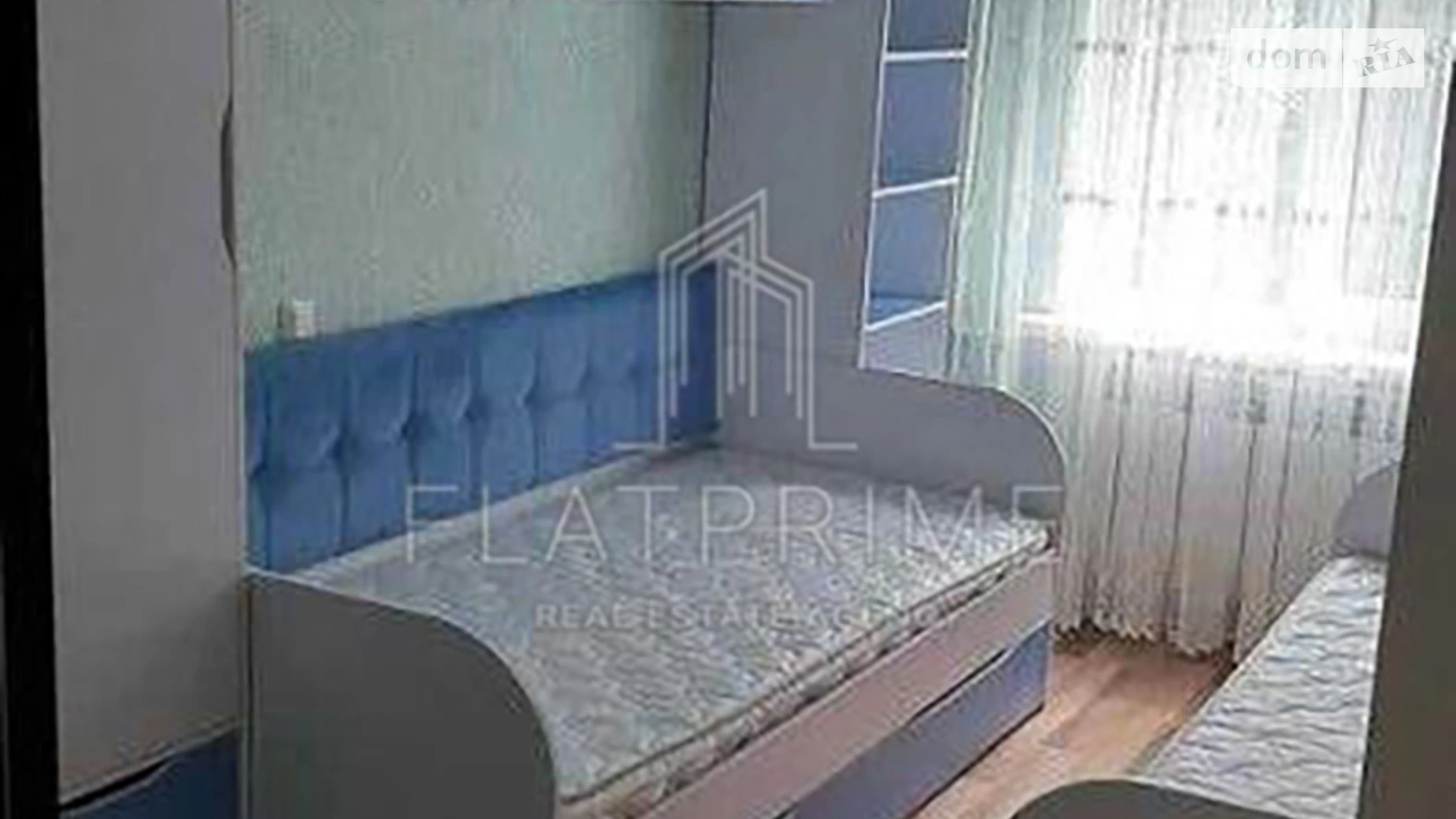 Продается 2-комнатная квартира 45 кв. м в Киеве, ул. Бакинская, 37 - фото 5