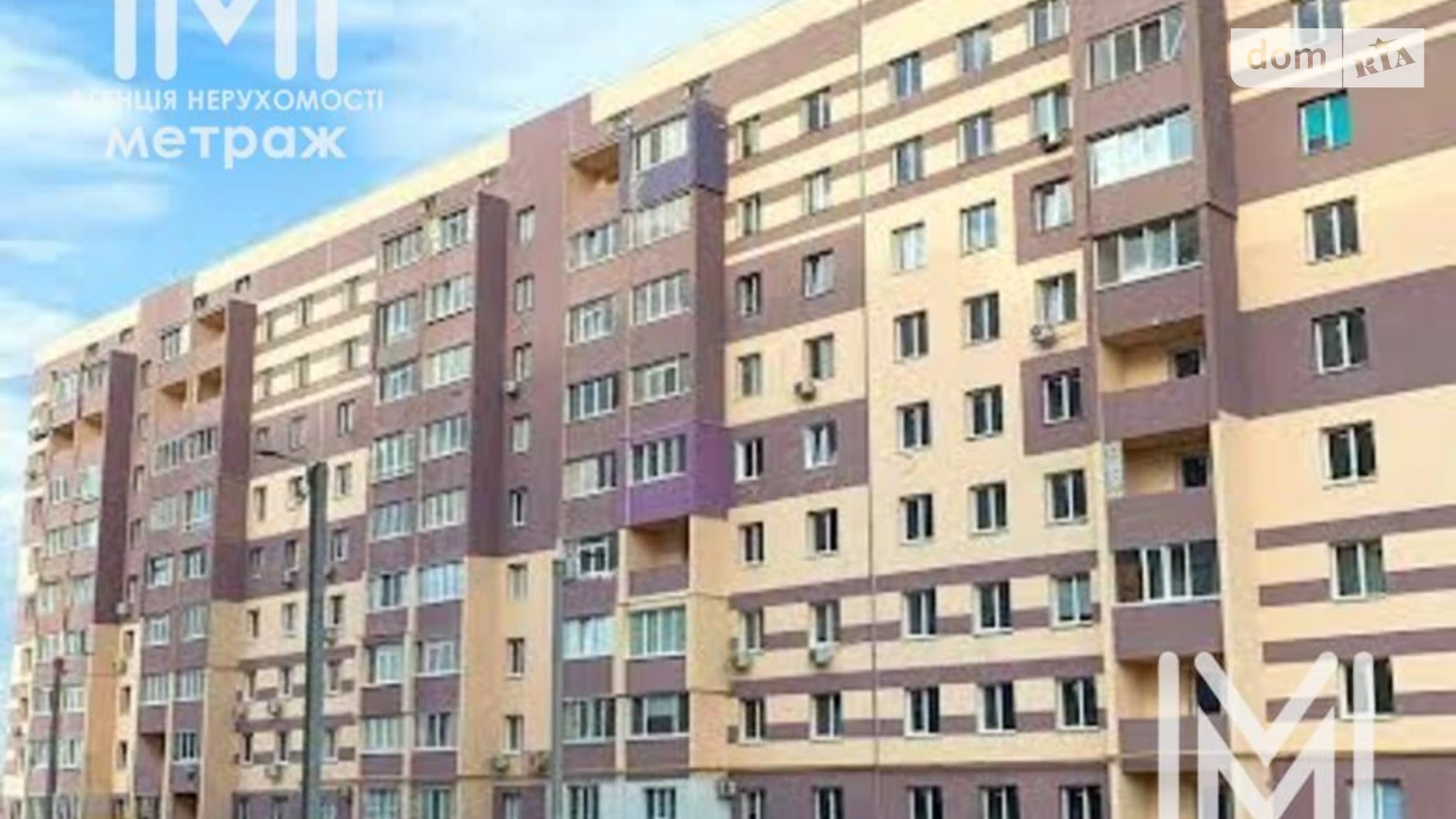 Продается 1-комнатная квартира 39 кв. м в Харькове, ул. Ньютона, 100А - фото 2