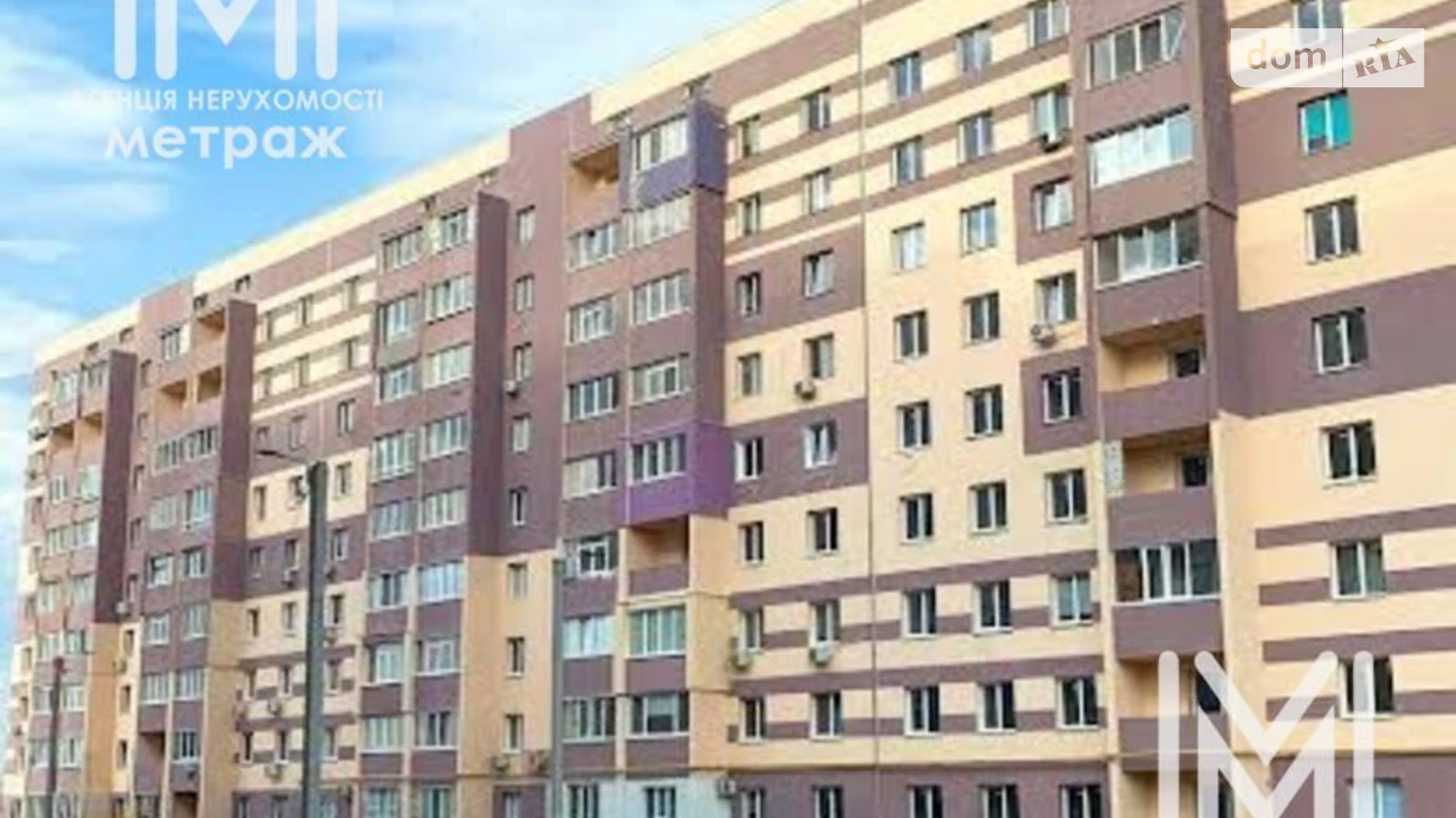 Продається 1-кімнатна квартира 39 кв. м у Харкові, вул. Ньютона, 100А