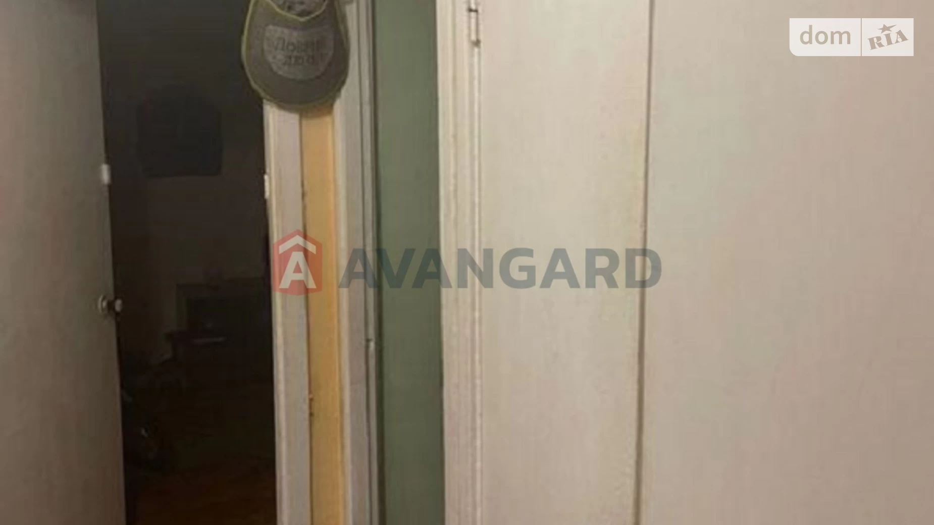Продается 2-комнатная квартира 45 кв. м в Киеве, ул. Гната Юры, 5 - фото 5