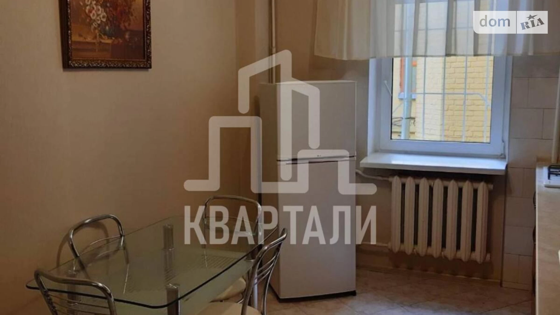 Продается 1-комнатная квартира 37 кв. м в Киеве, ул. Малая Житомирская, 18