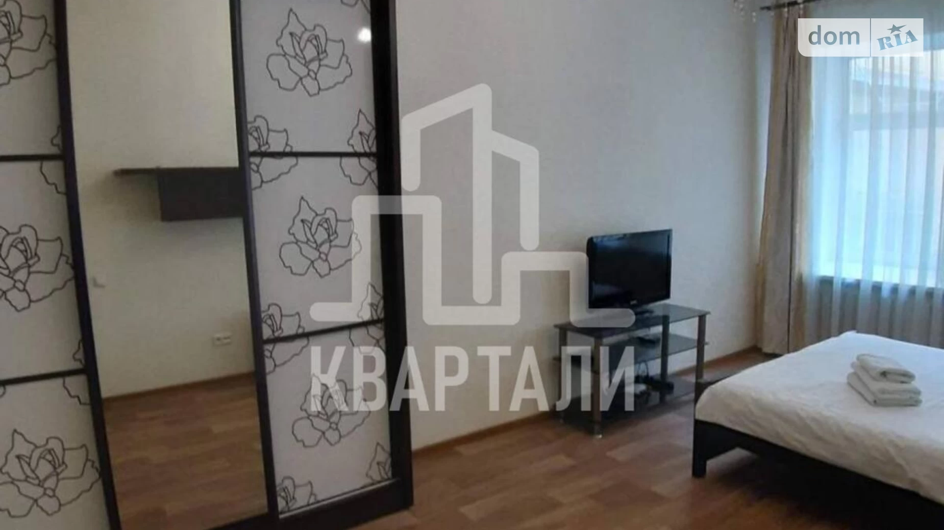 Продается 1-комнатная квартира 37 кв. м в Киеве, ул. Малая Житомирская, 18