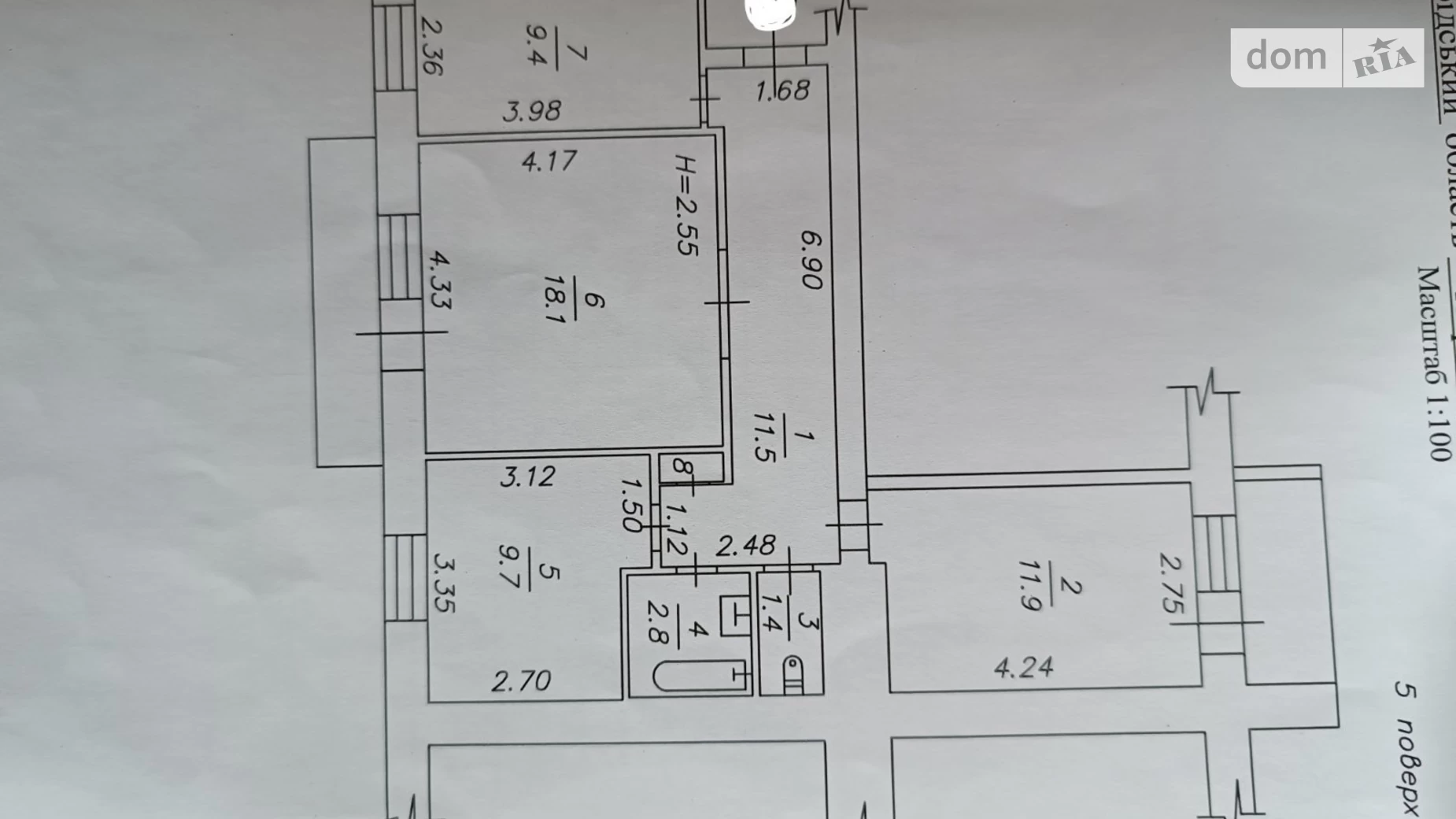 Продається 3-кімнатна квартира 71 кв. м у Харкові, вул. Георгія Тарасенка(Плеханівська), 50