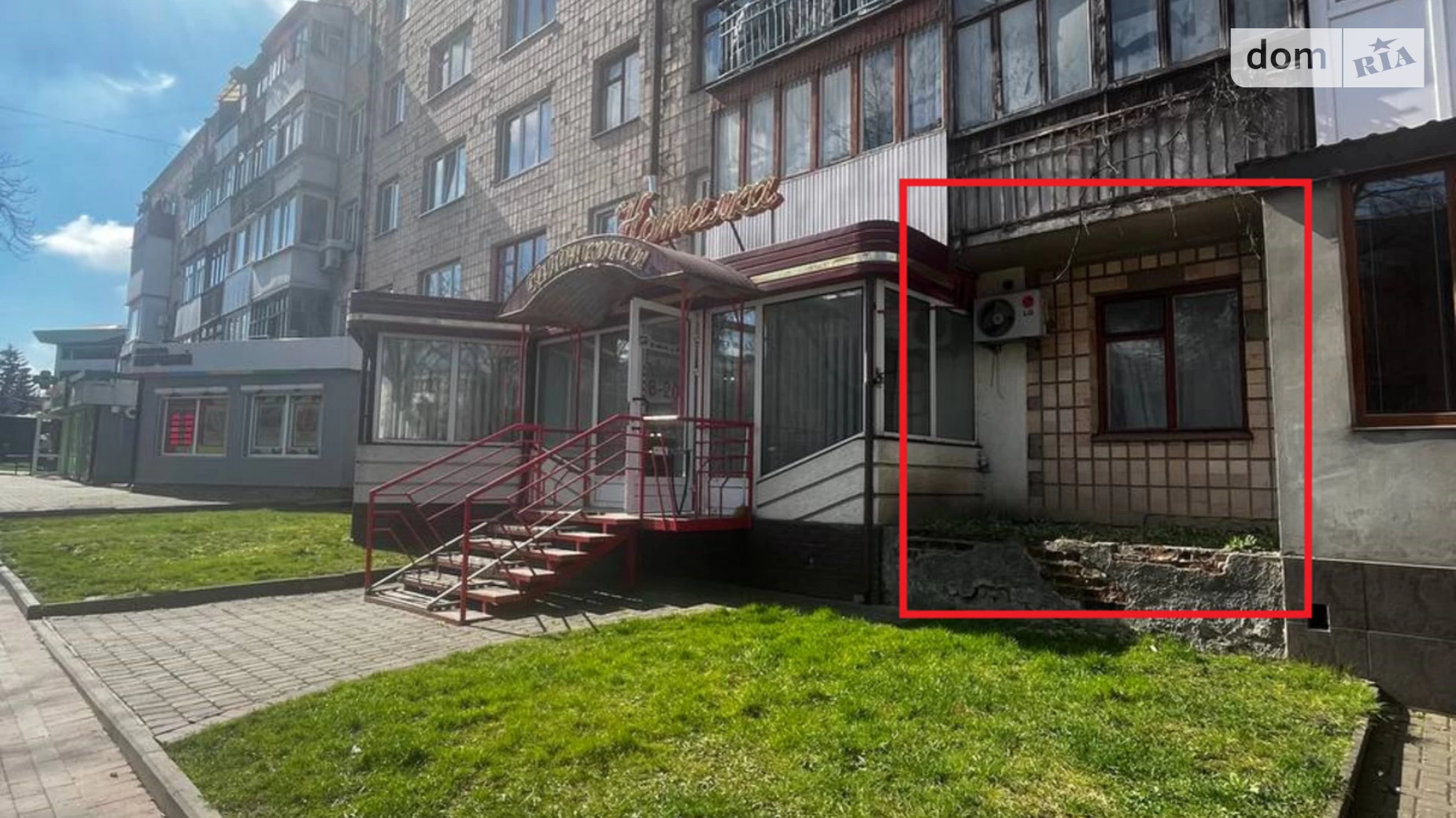 2-комнатная квартира 44.3 кв. м в Луцке, ул. Вячеслава Хурсенко, 58