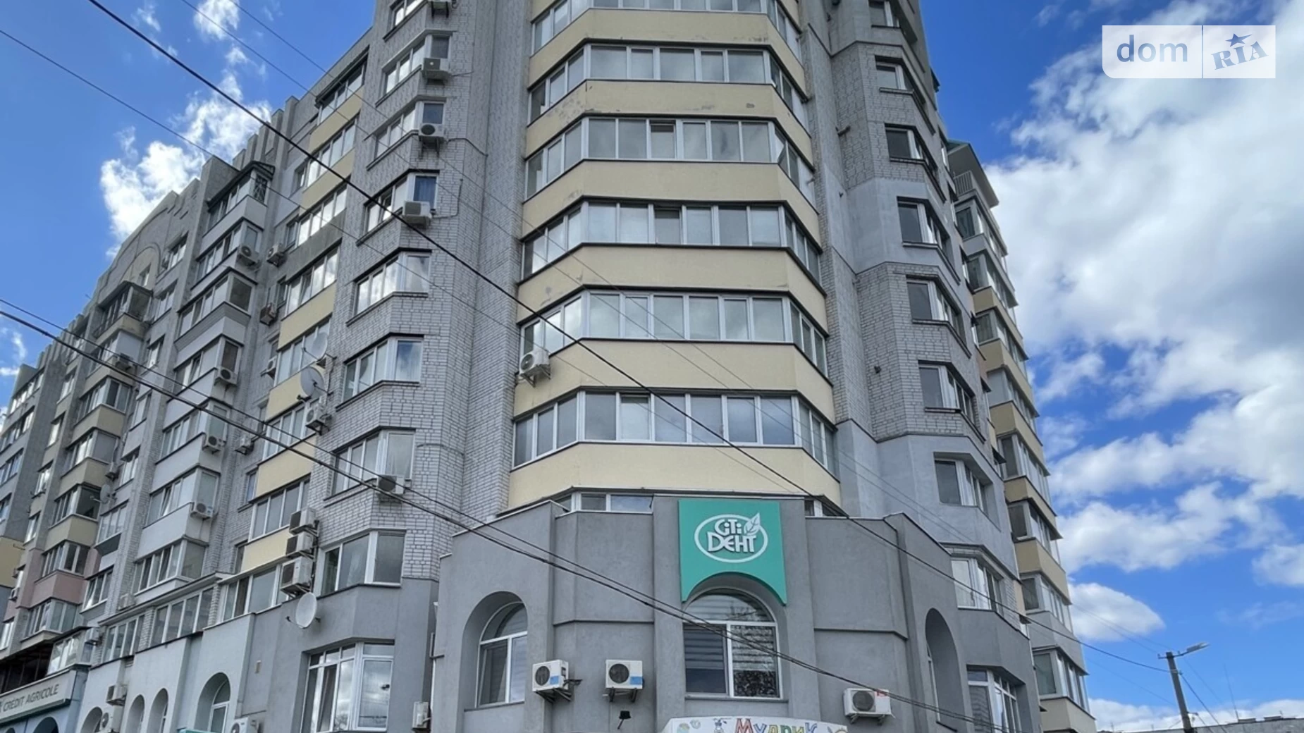 Продается 1-комнатная квартира 42.2 кв. м в Черкассах, ул. Хмельницкого Богдана, 52 - фото 2